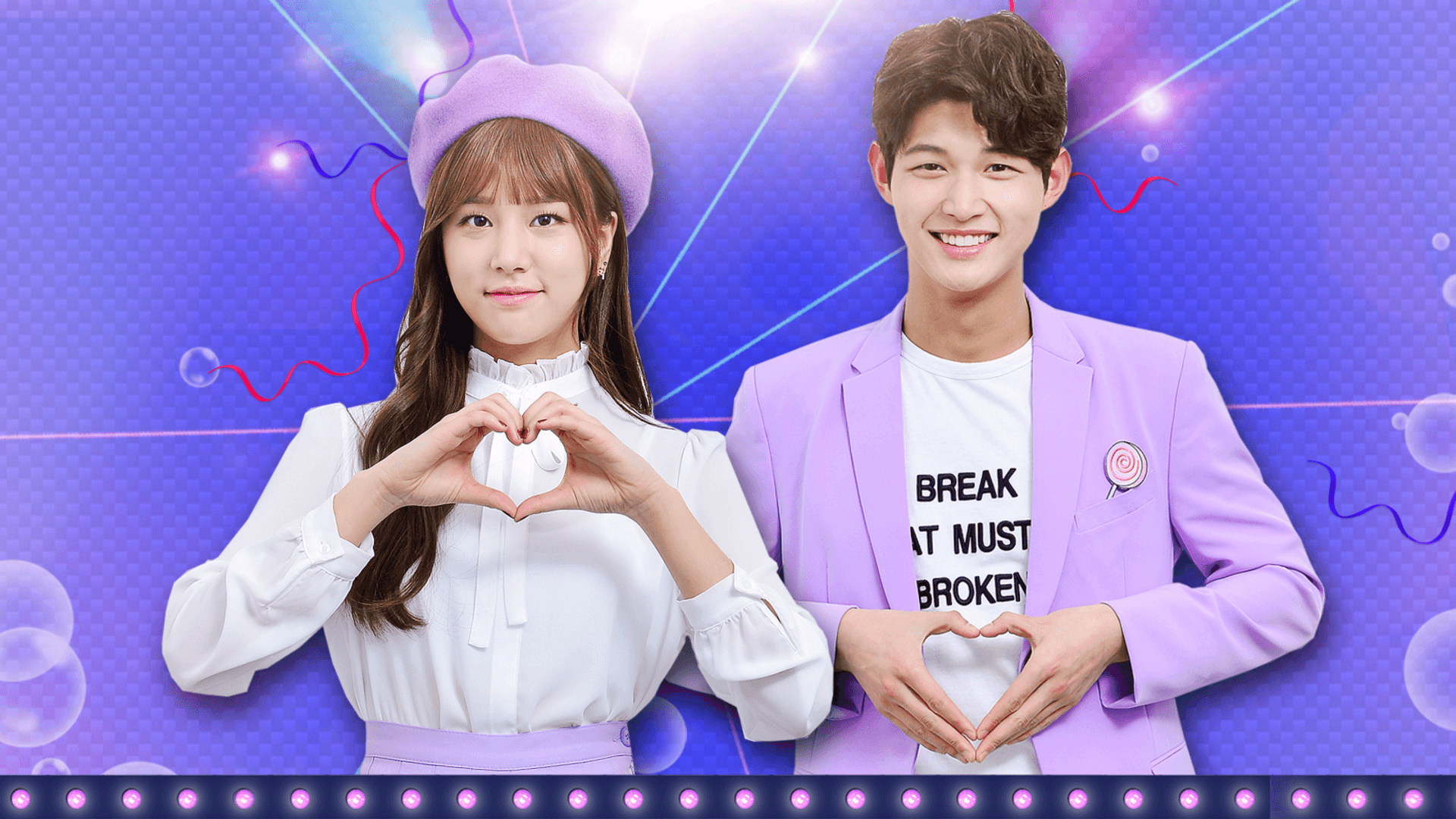 Music Bank