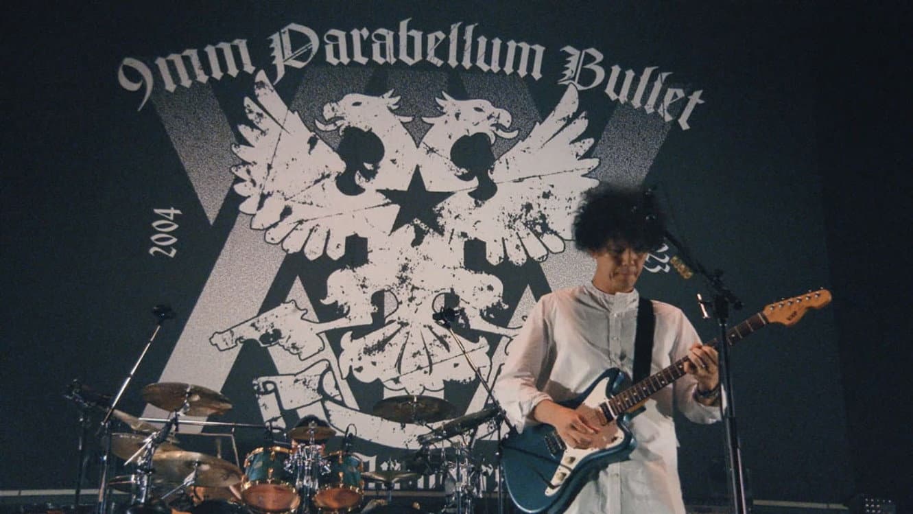 9mm Parabellum Bullet presents『19th Anniversary Tour』〜カオスの百年 vol.17〜ライブレポート@日本武道館