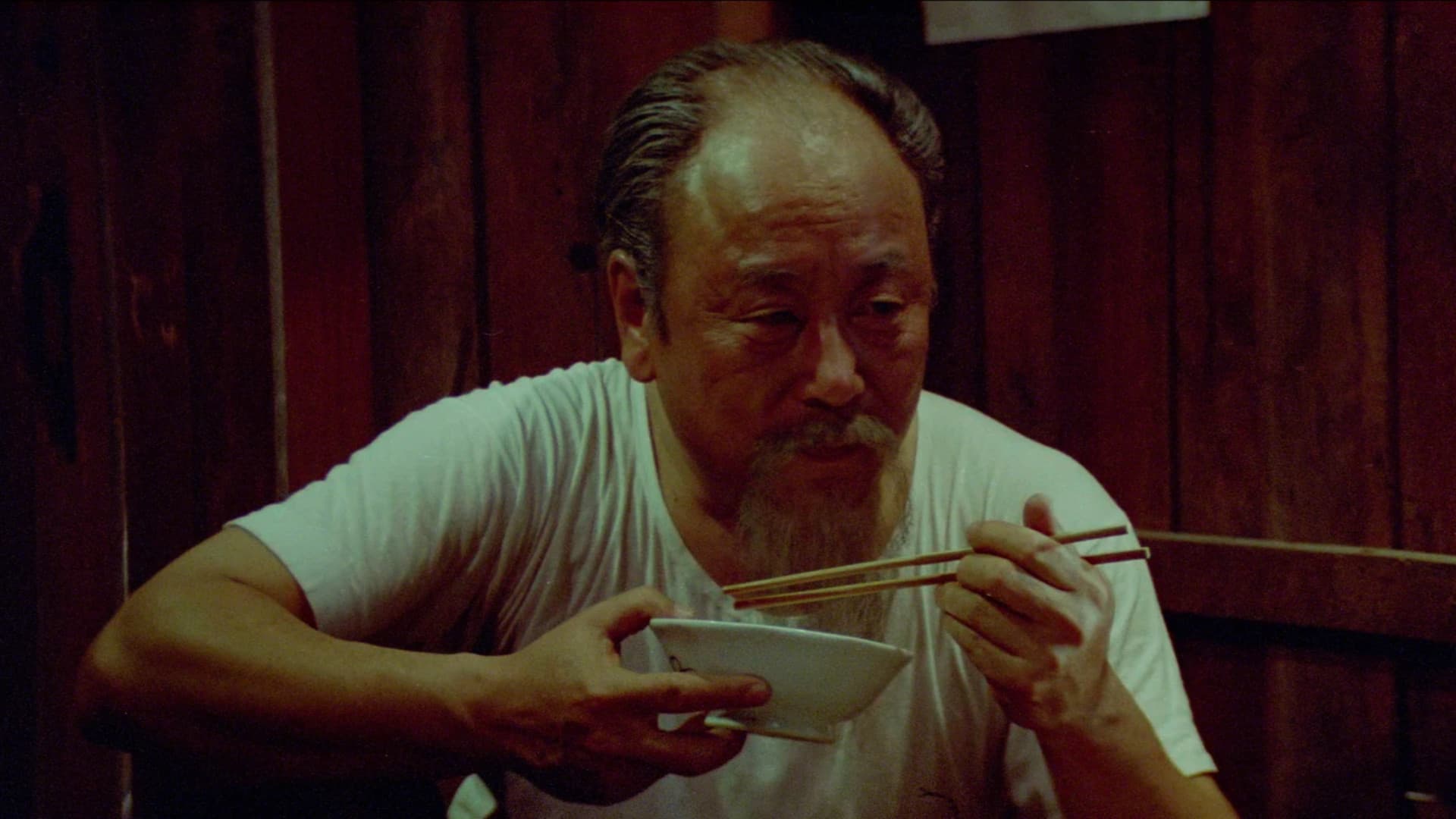 Living With Gong