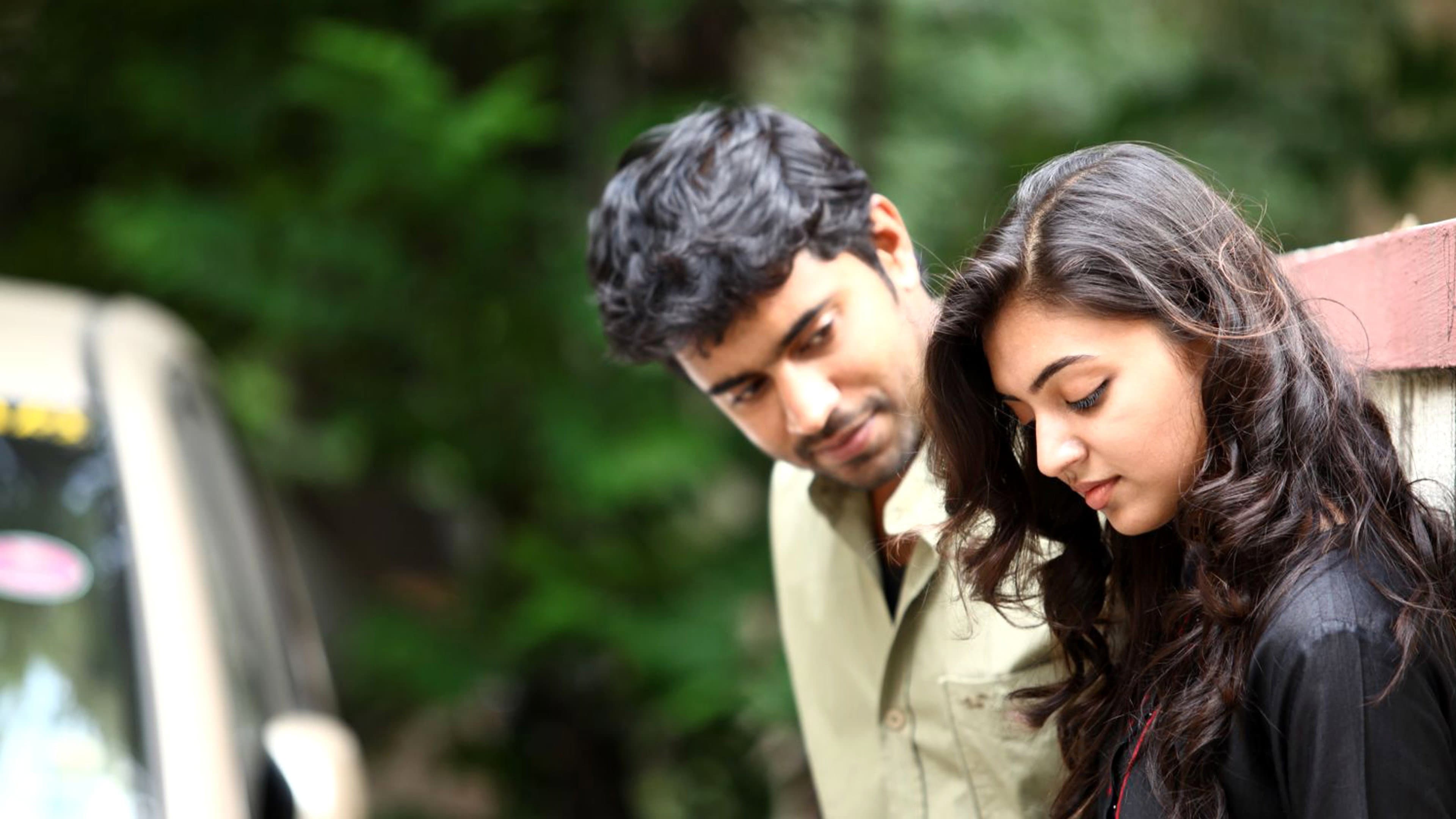 Neram