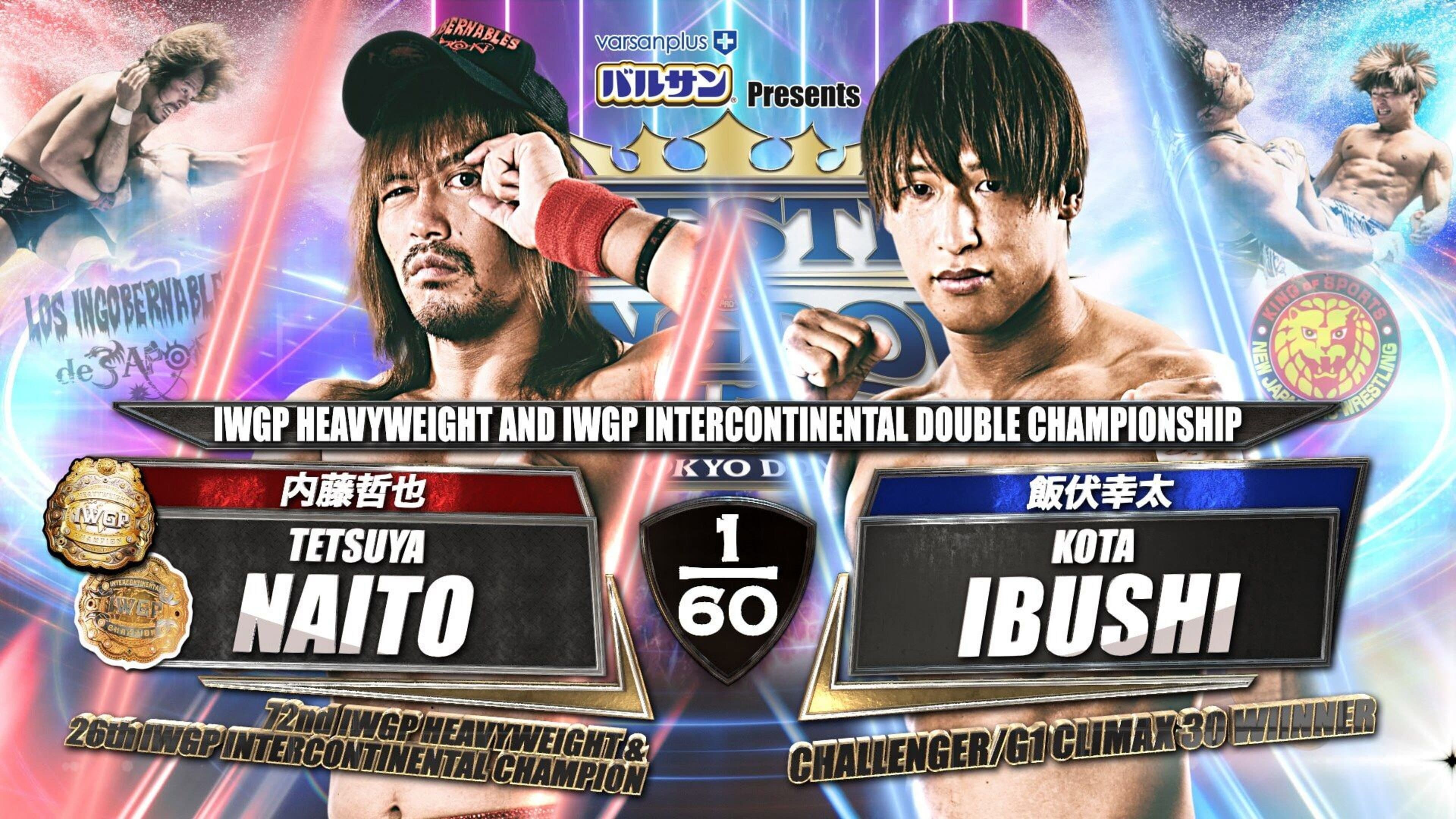 NJPW Wrestle Kingdom 15: Night 1