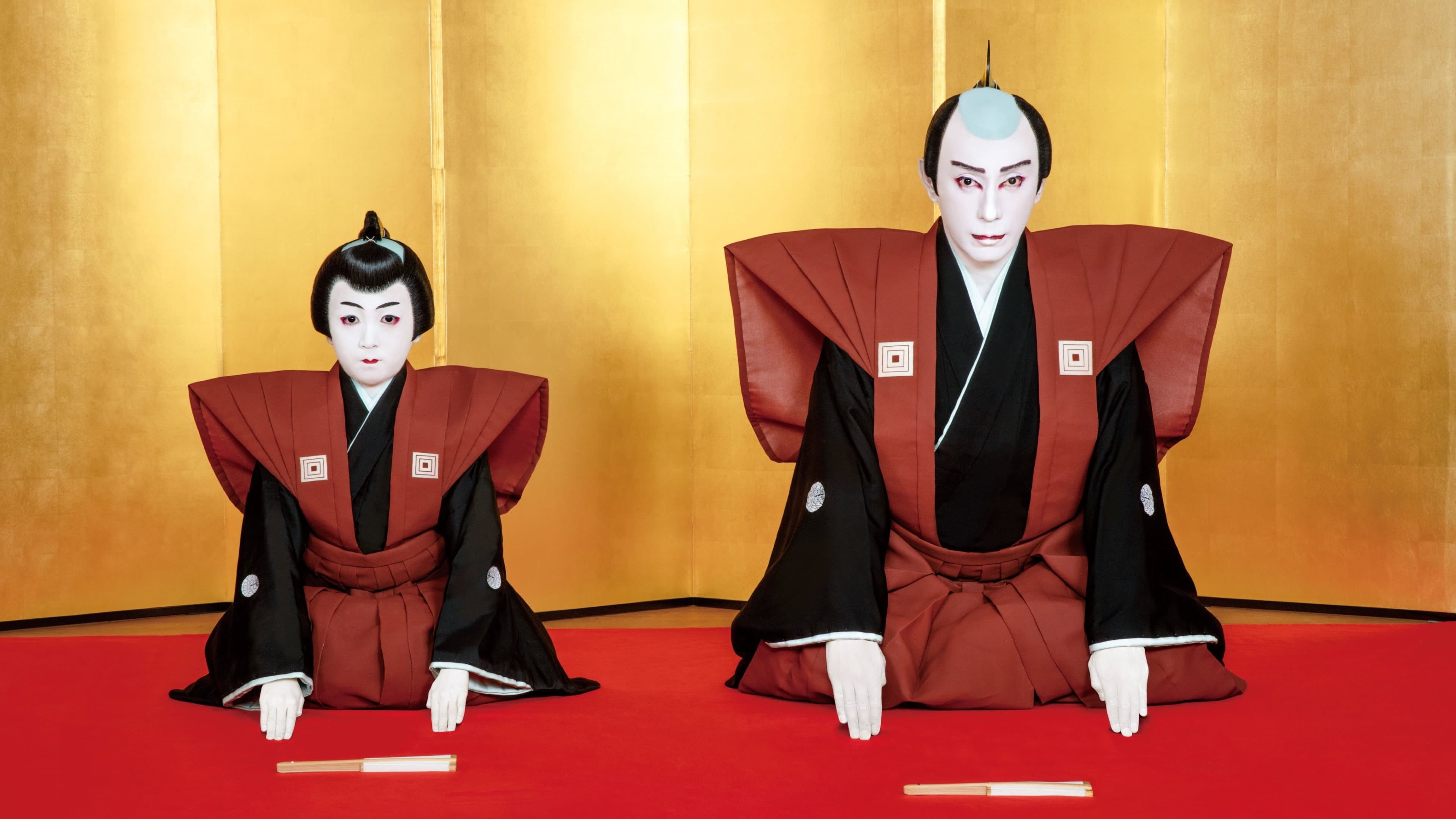 Shumei: The Living Legacy of Kabuki