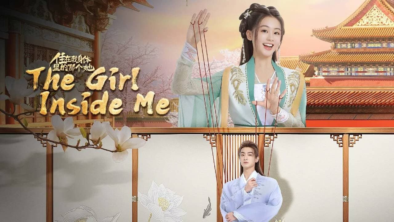 The Girl Inside Me