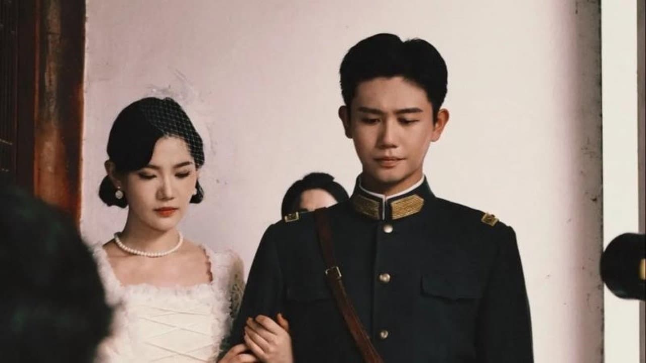 点绛唇