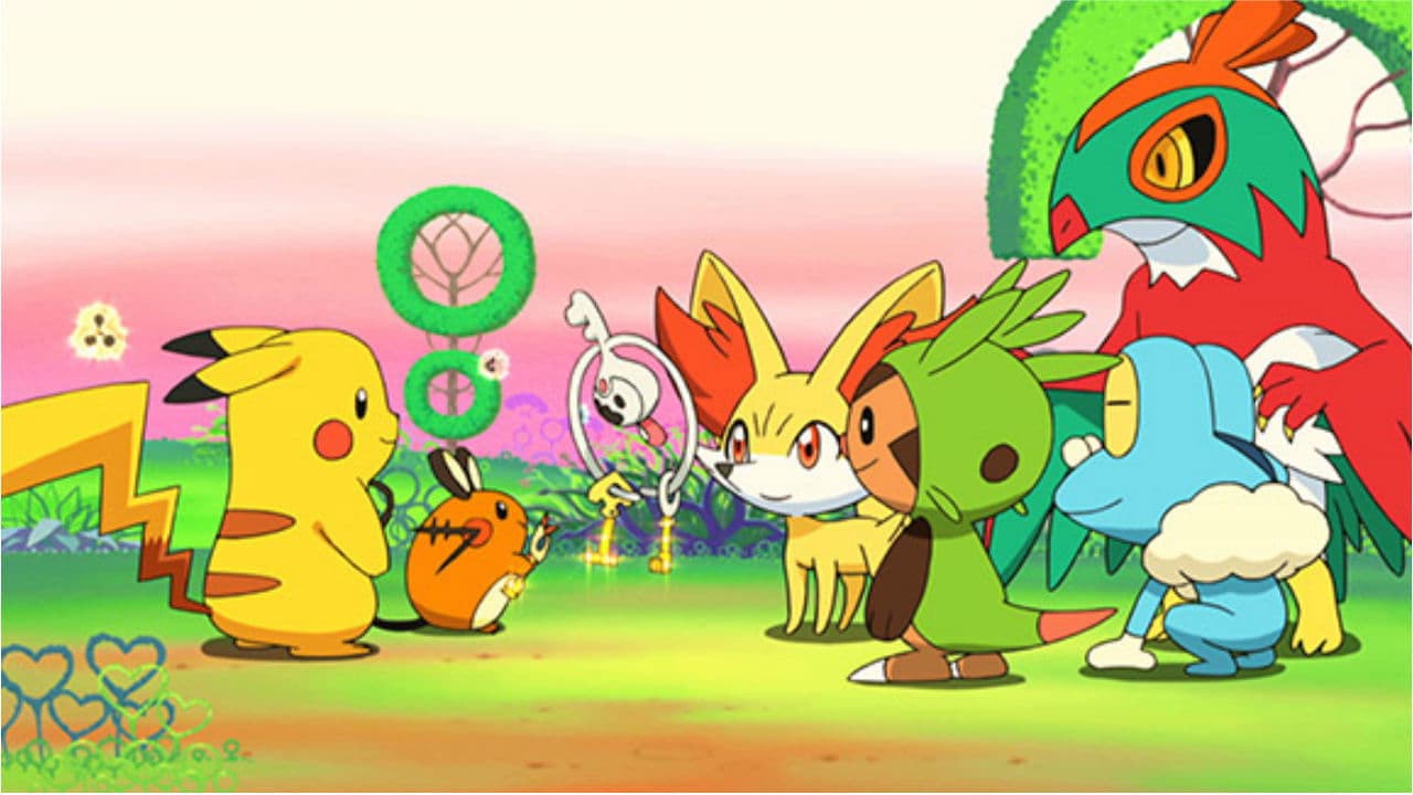 Pokémon: Pikachu, What's This Key?