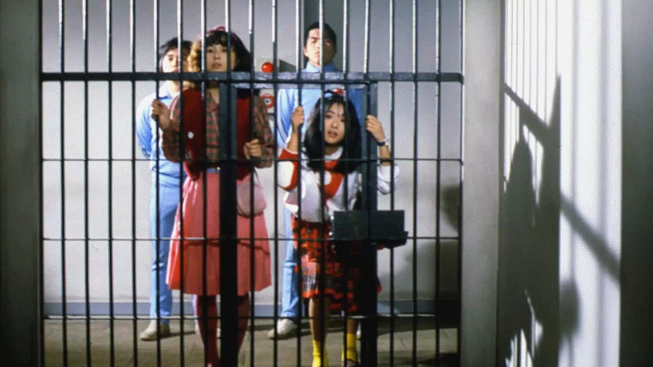 Sailor Uniform Detention Center