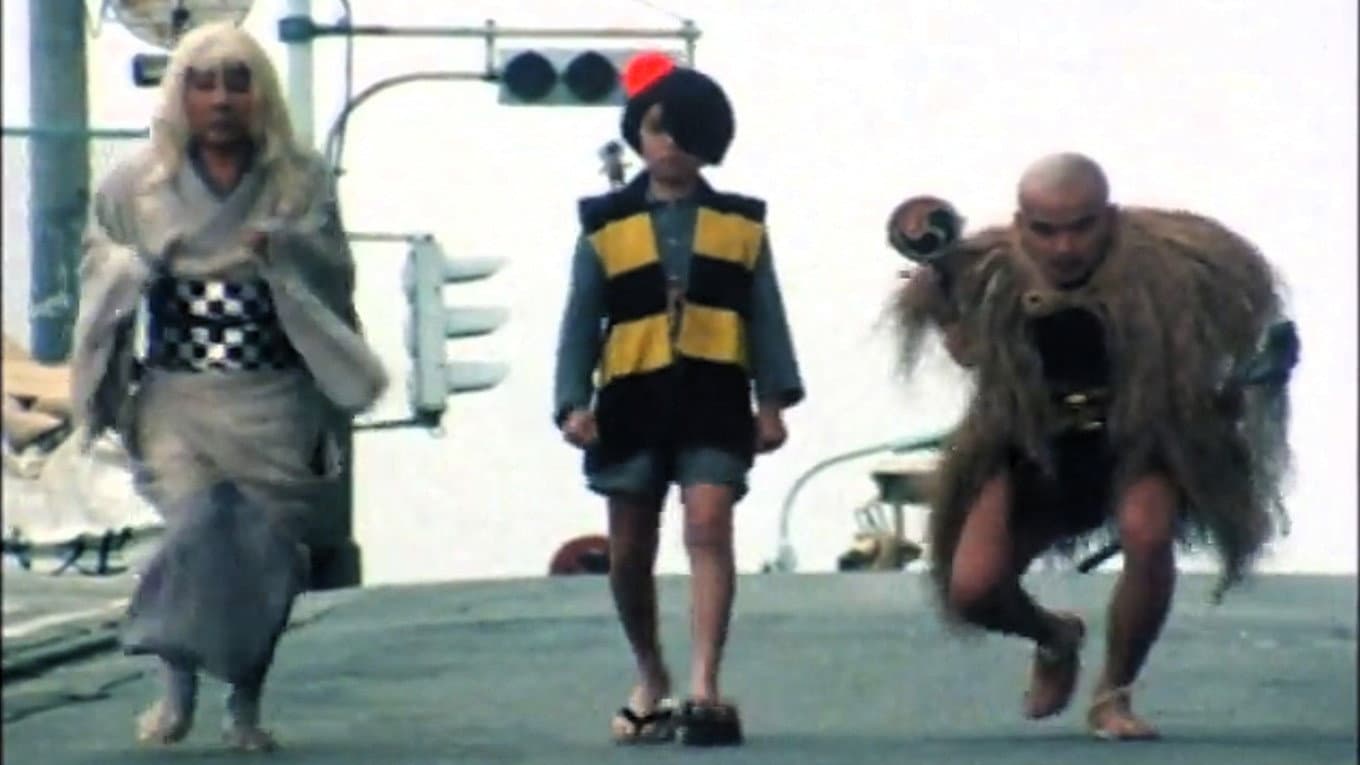 Monday Drama Land: Gegege no Kitaro