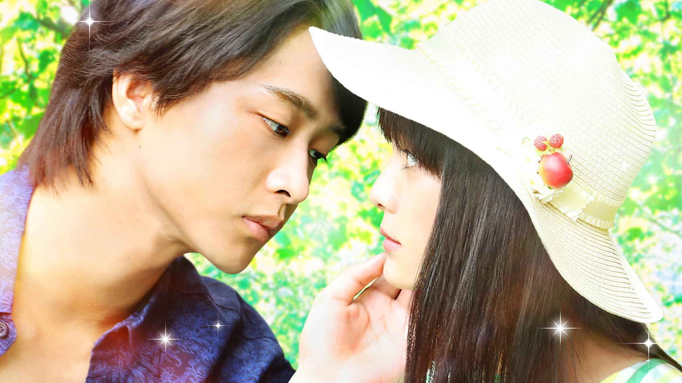 Mischievous Kiss the Movie: Campus