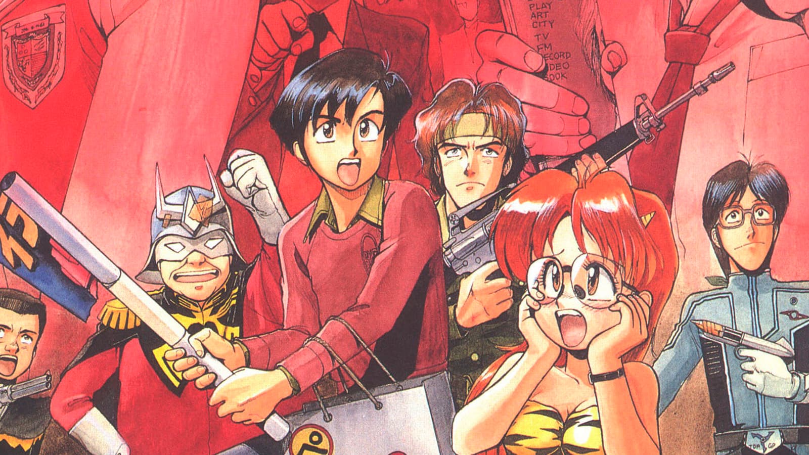 Otaku no Video