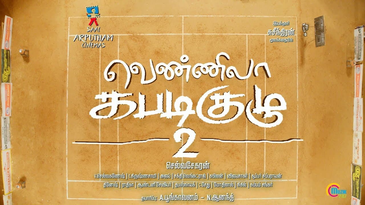 Vennila Kabaddi Kuzhu 2