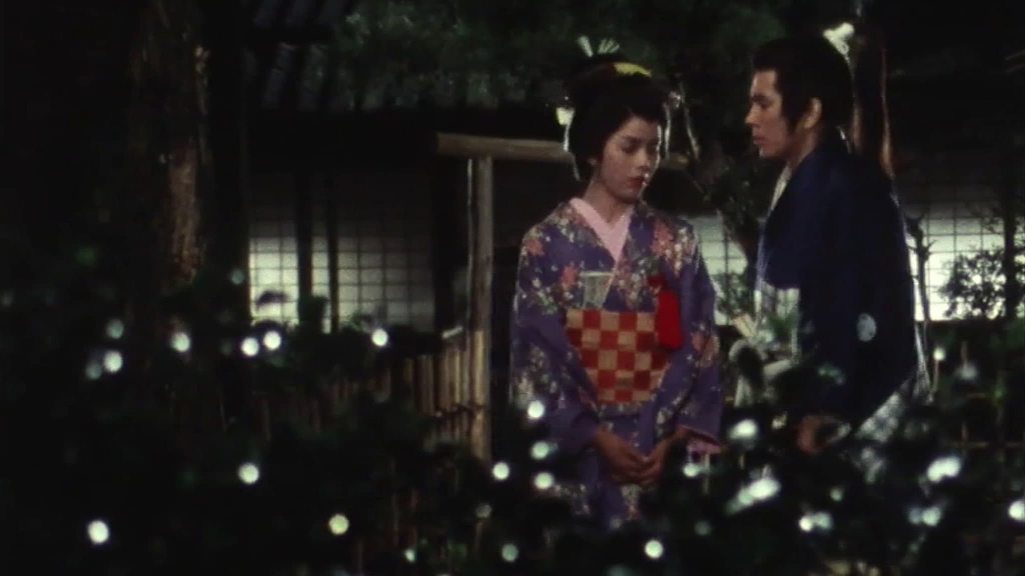 Ten Duels of Young Shingo: Chapter 1