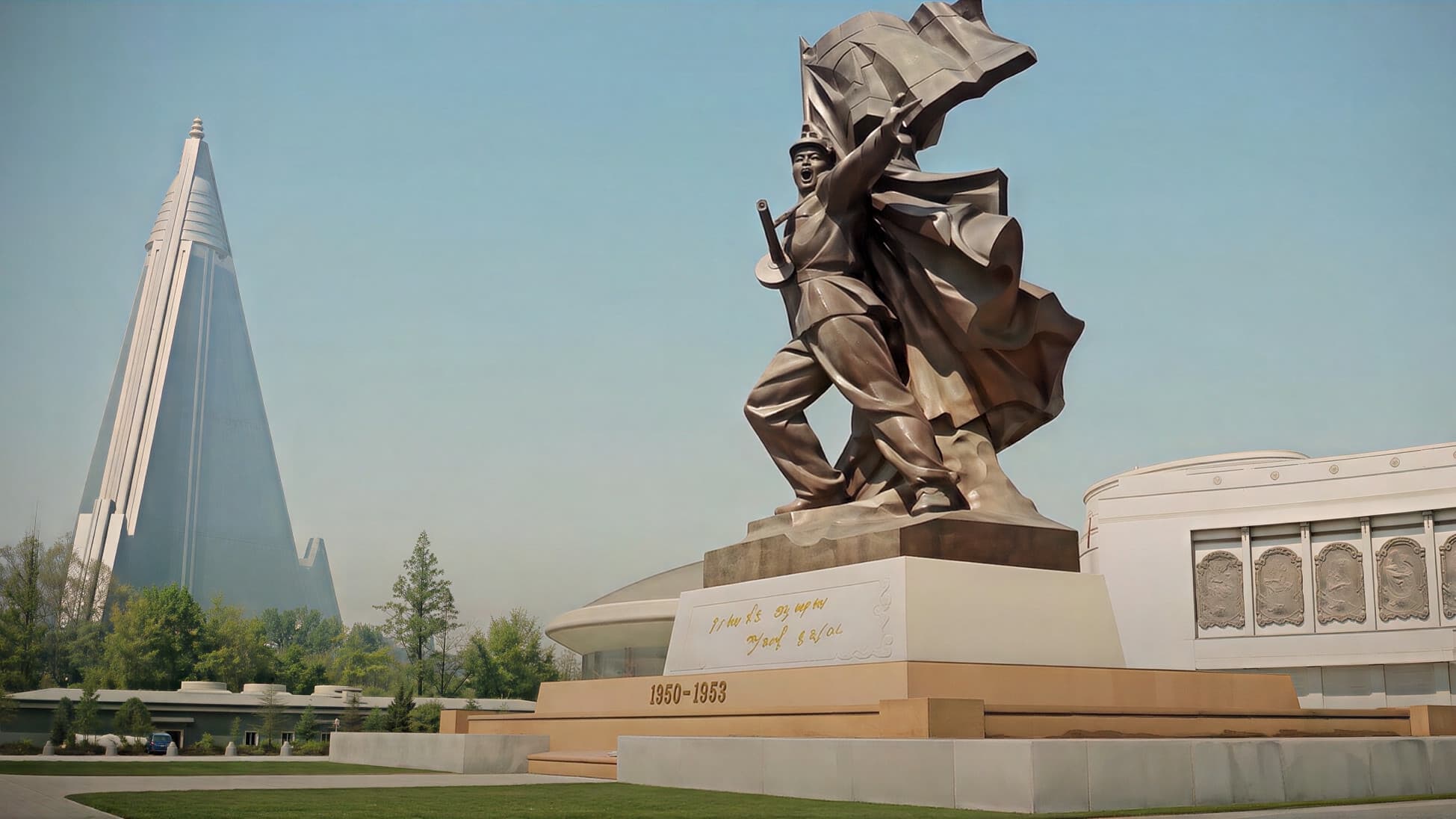 Inside North Korea