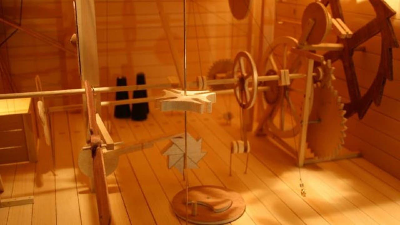 Power House