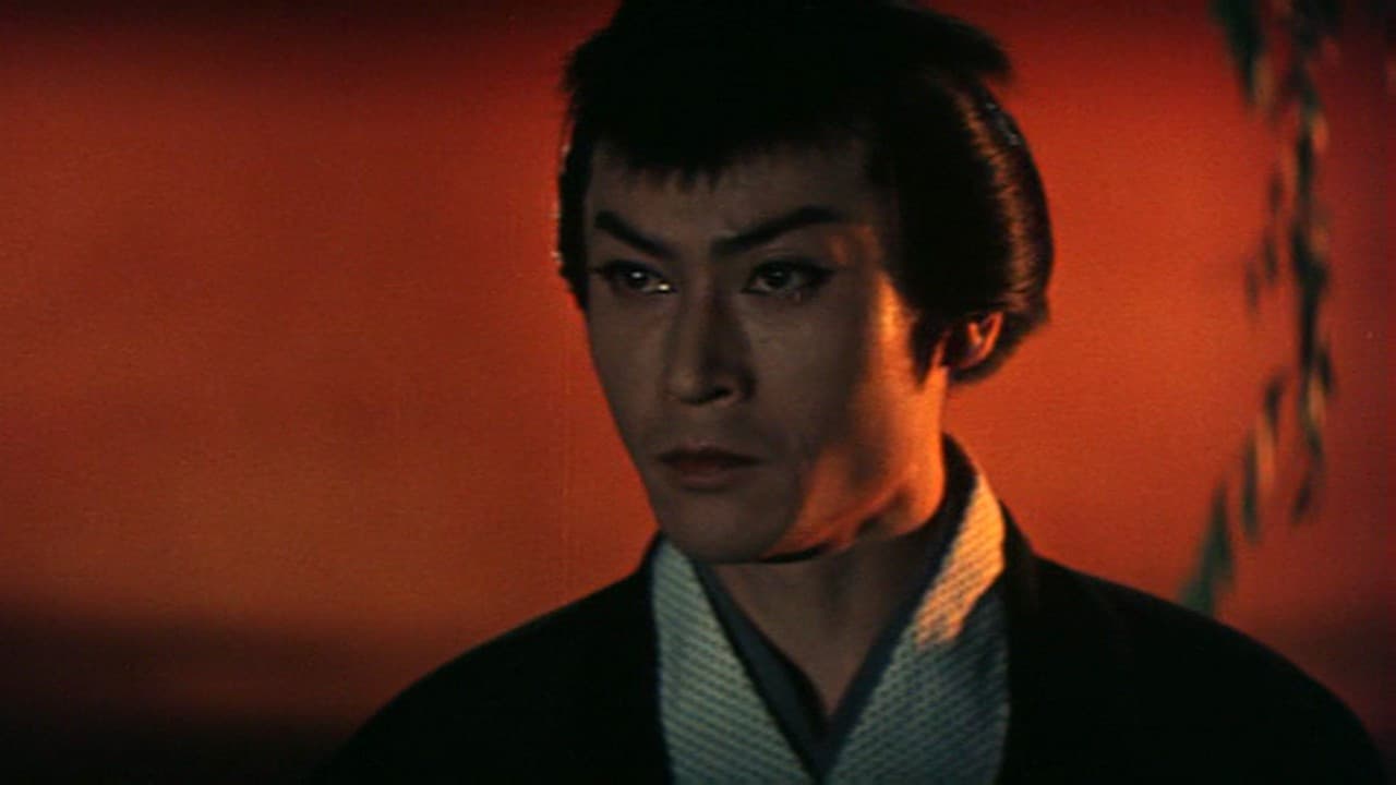 Ghost Story of Yotsuya