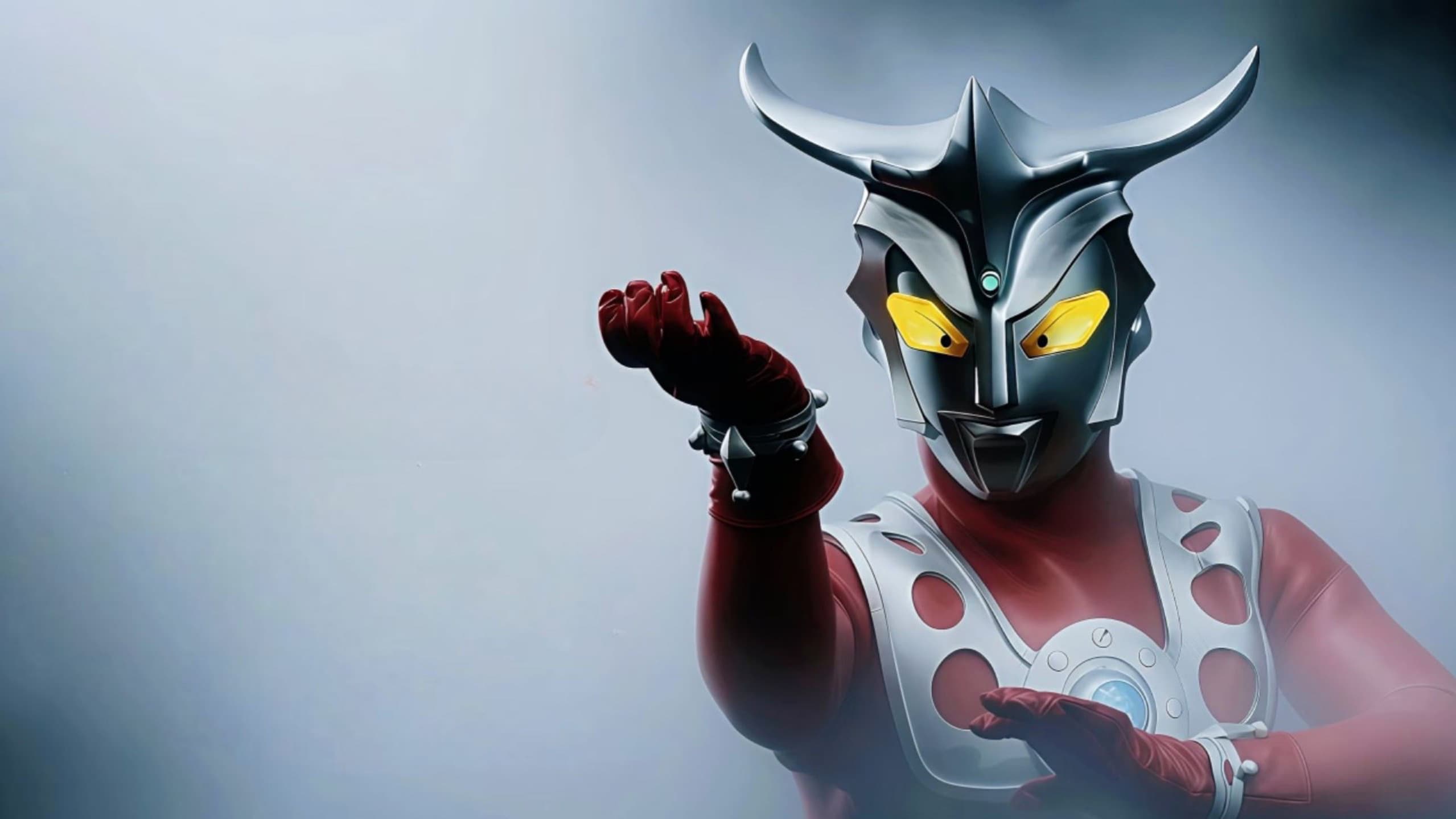 Ultraman Leo