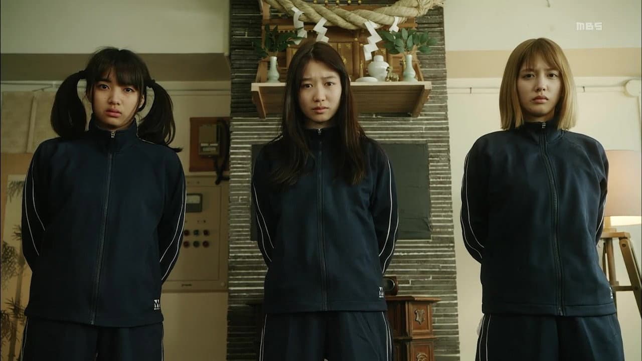 Back Street Girls: Gokudoruzu