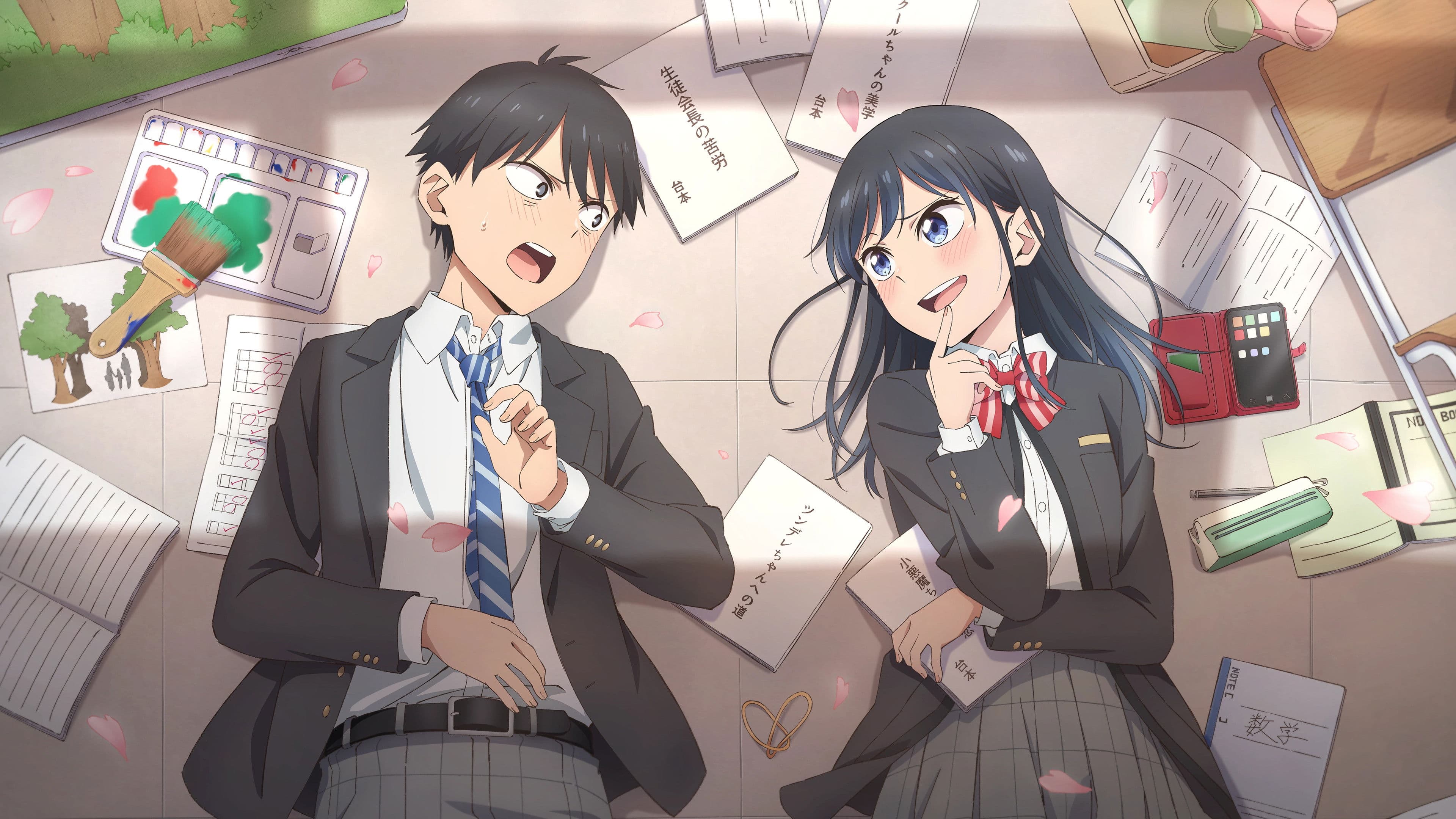 Pseudo Harem