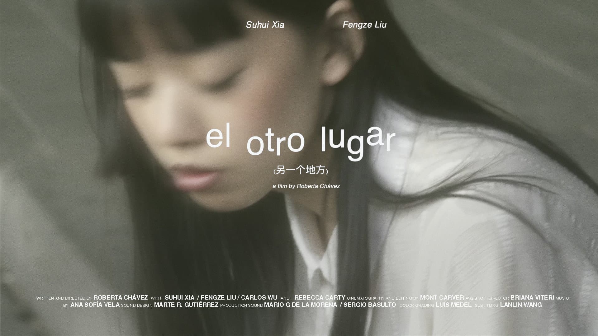 El otro lugar