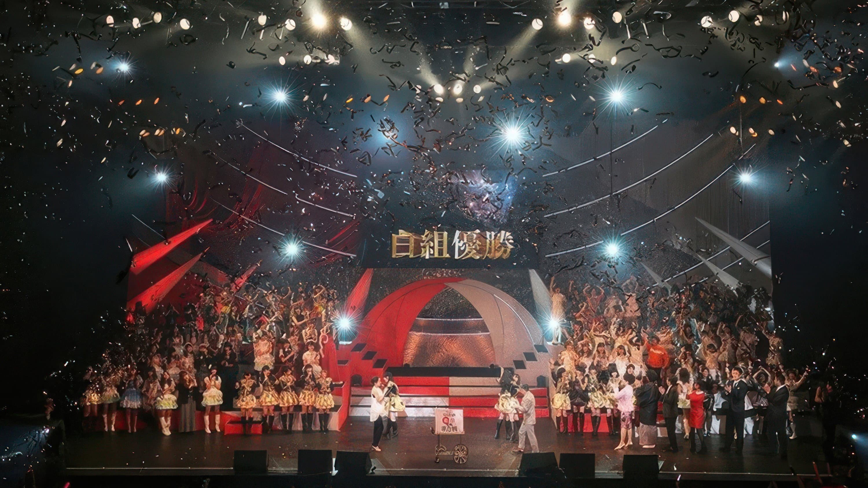 AKB48 Kouhaku Utagassen 2013