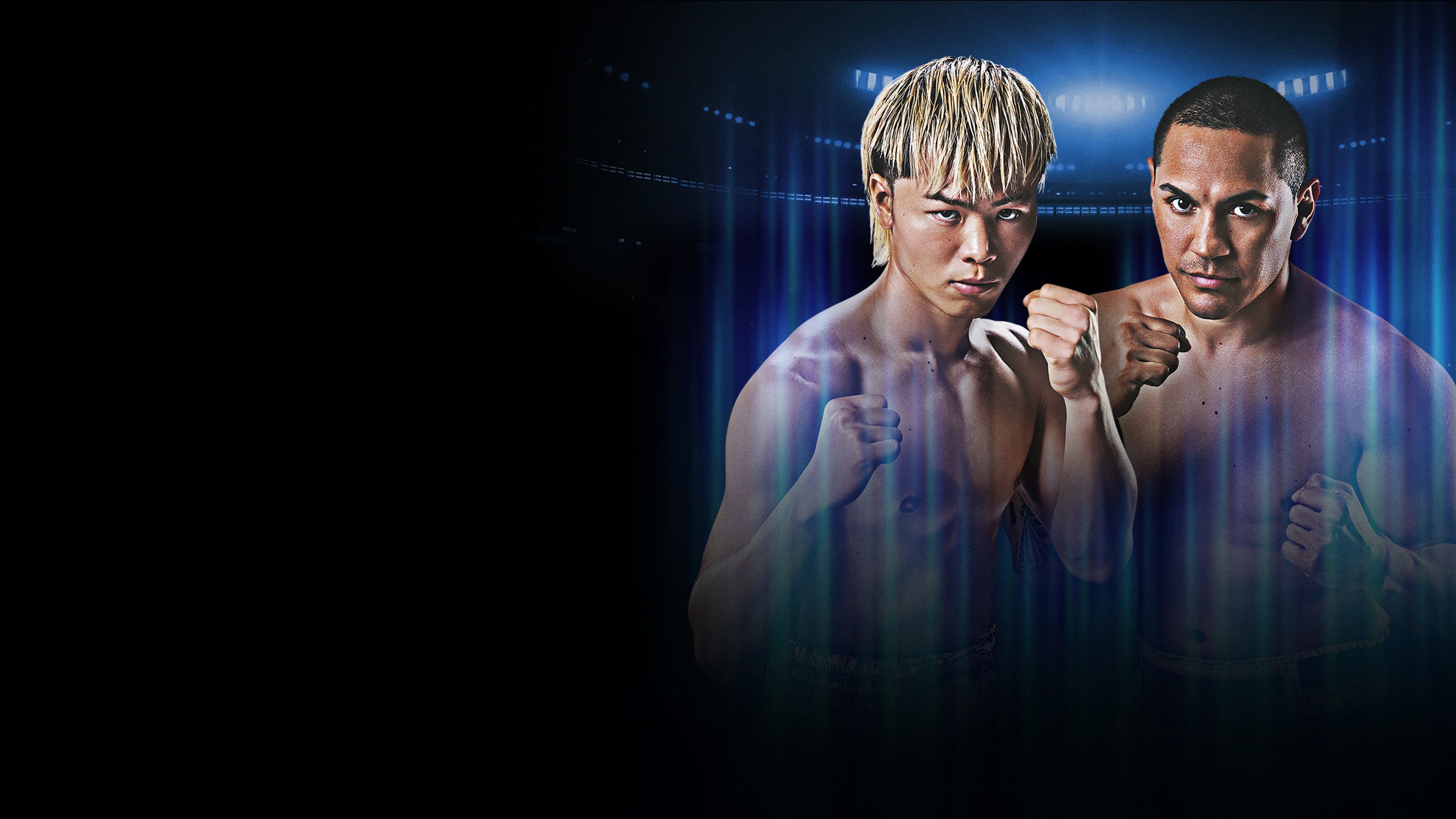 Tenshin Nasukawa vs. Juan Francisco Estrada