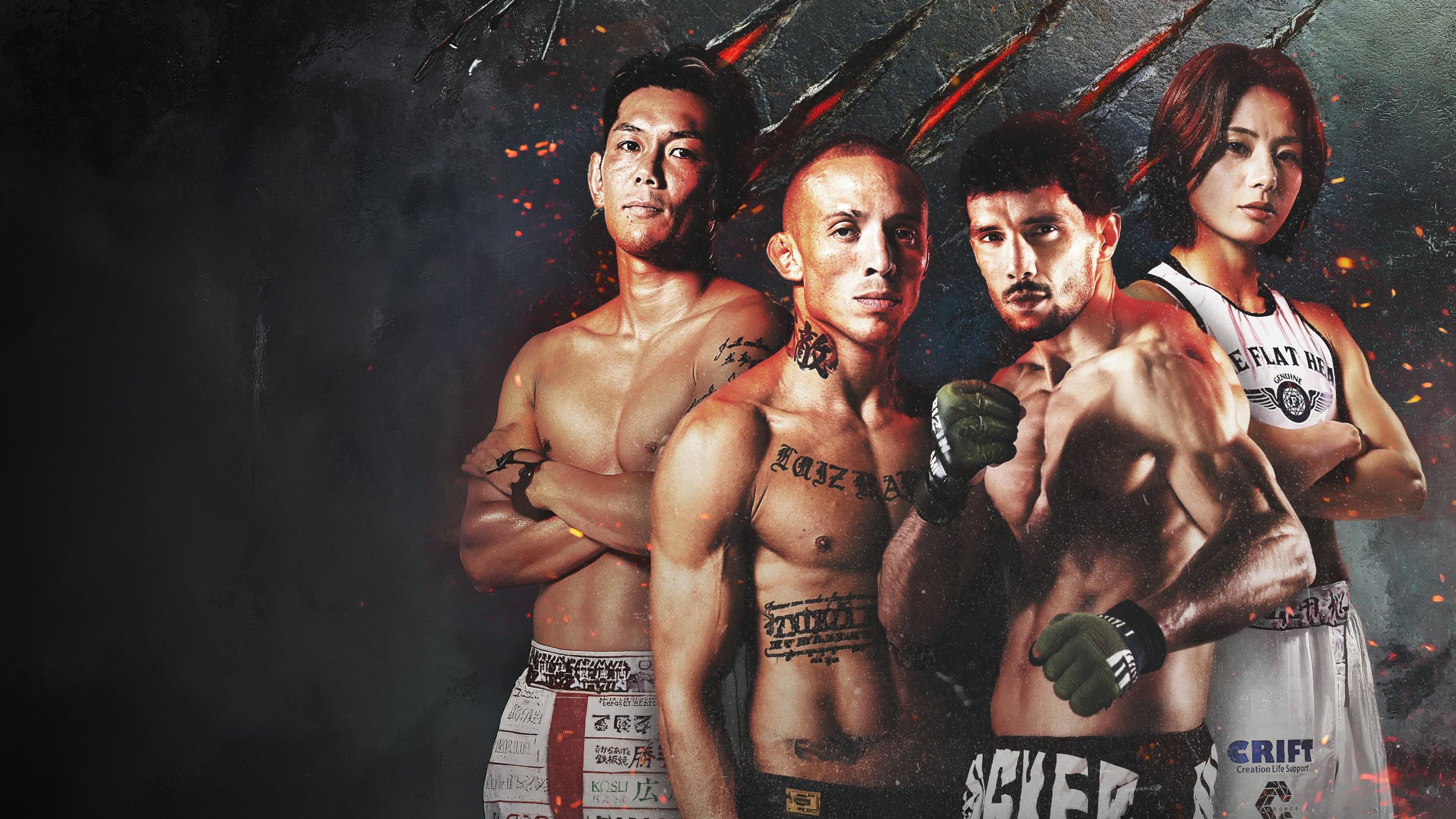 RIZIN 53