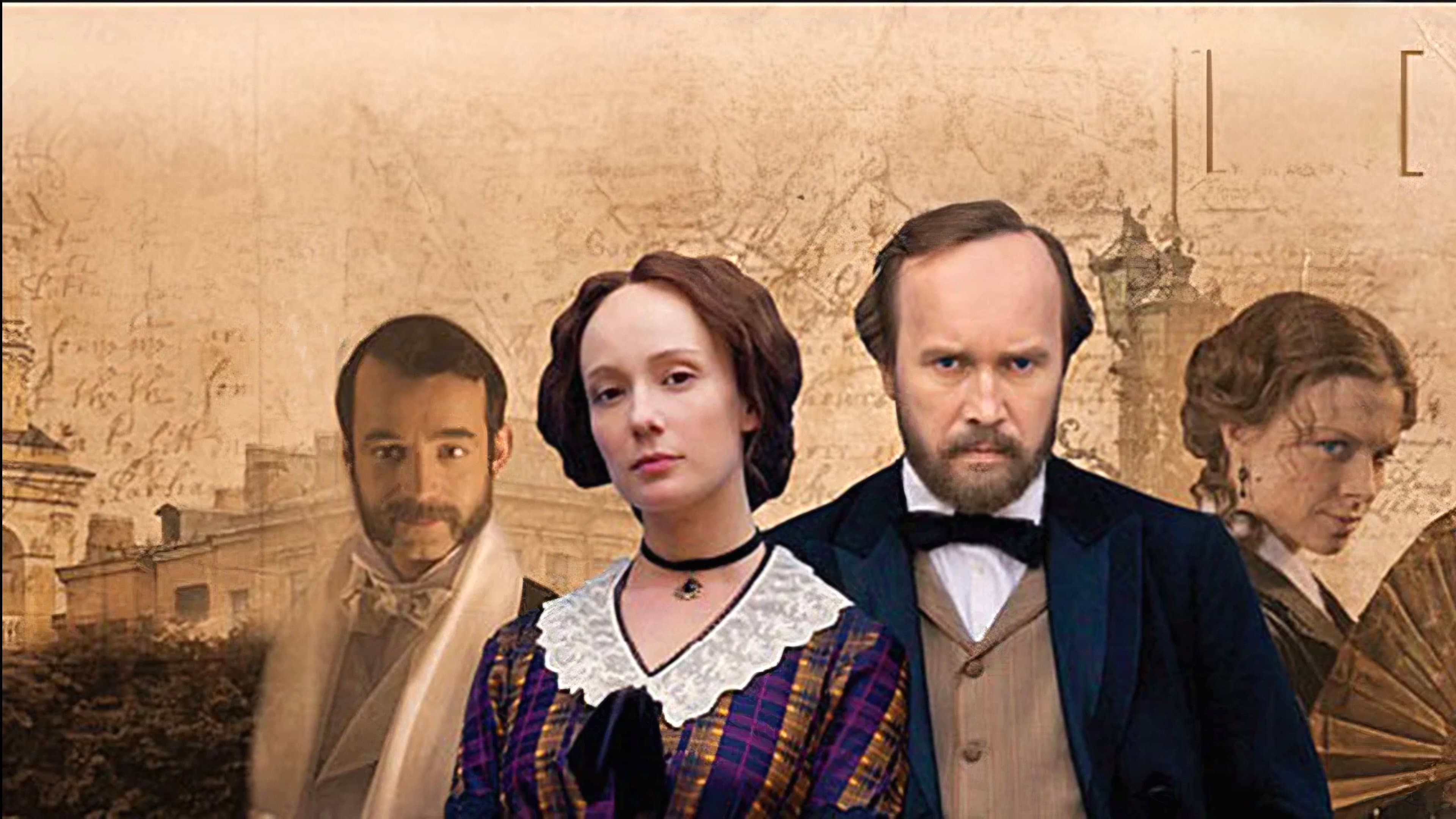 Dostoevsky