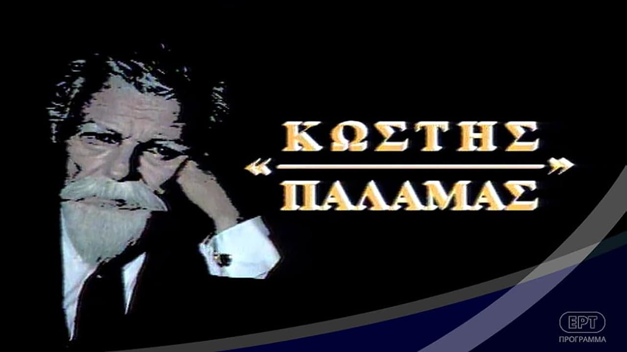 Kostis Palamas