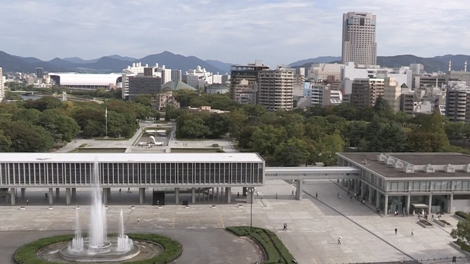 A-Bomb Museum