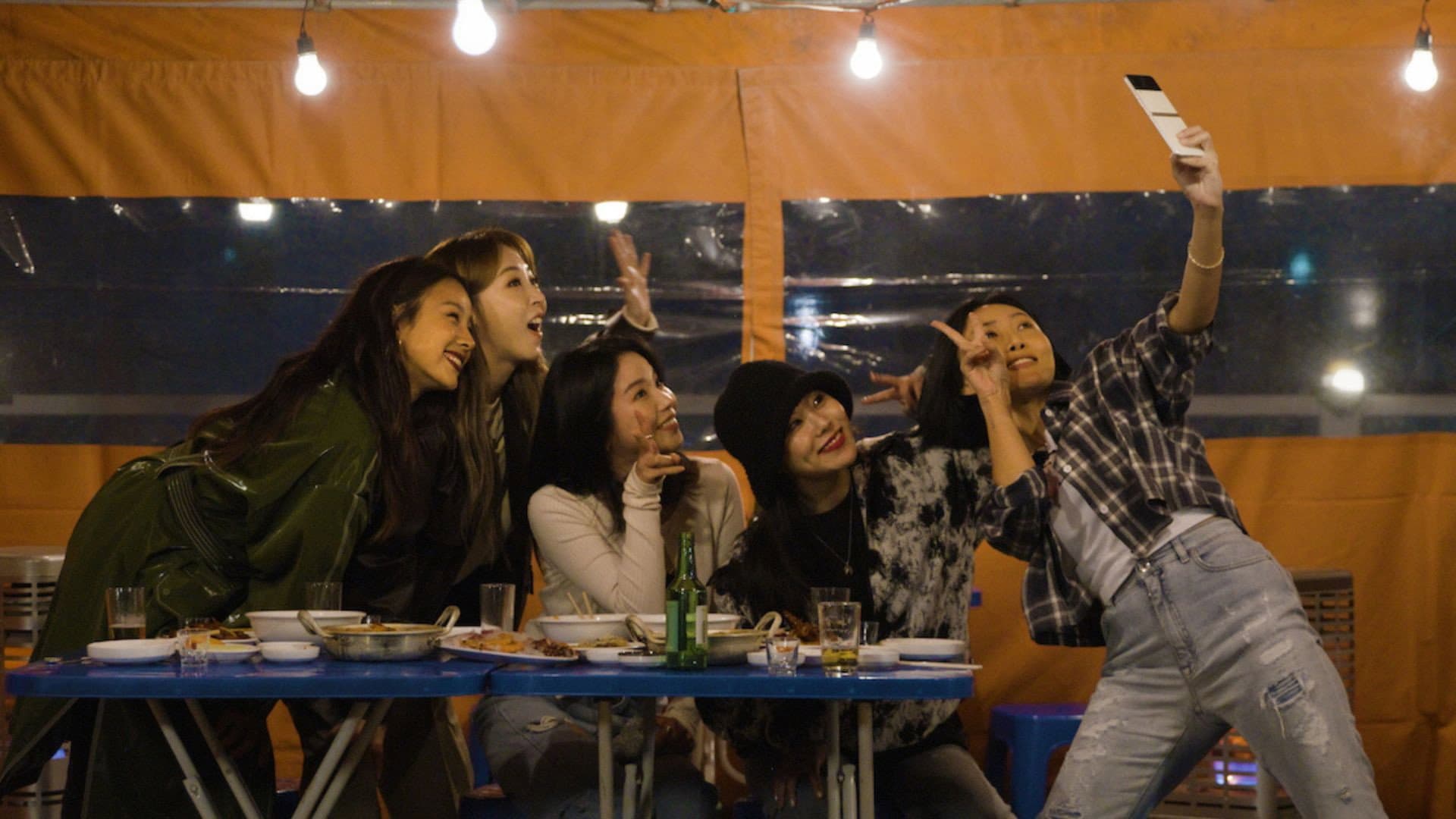 MAMAMOO: Where Are We Now?