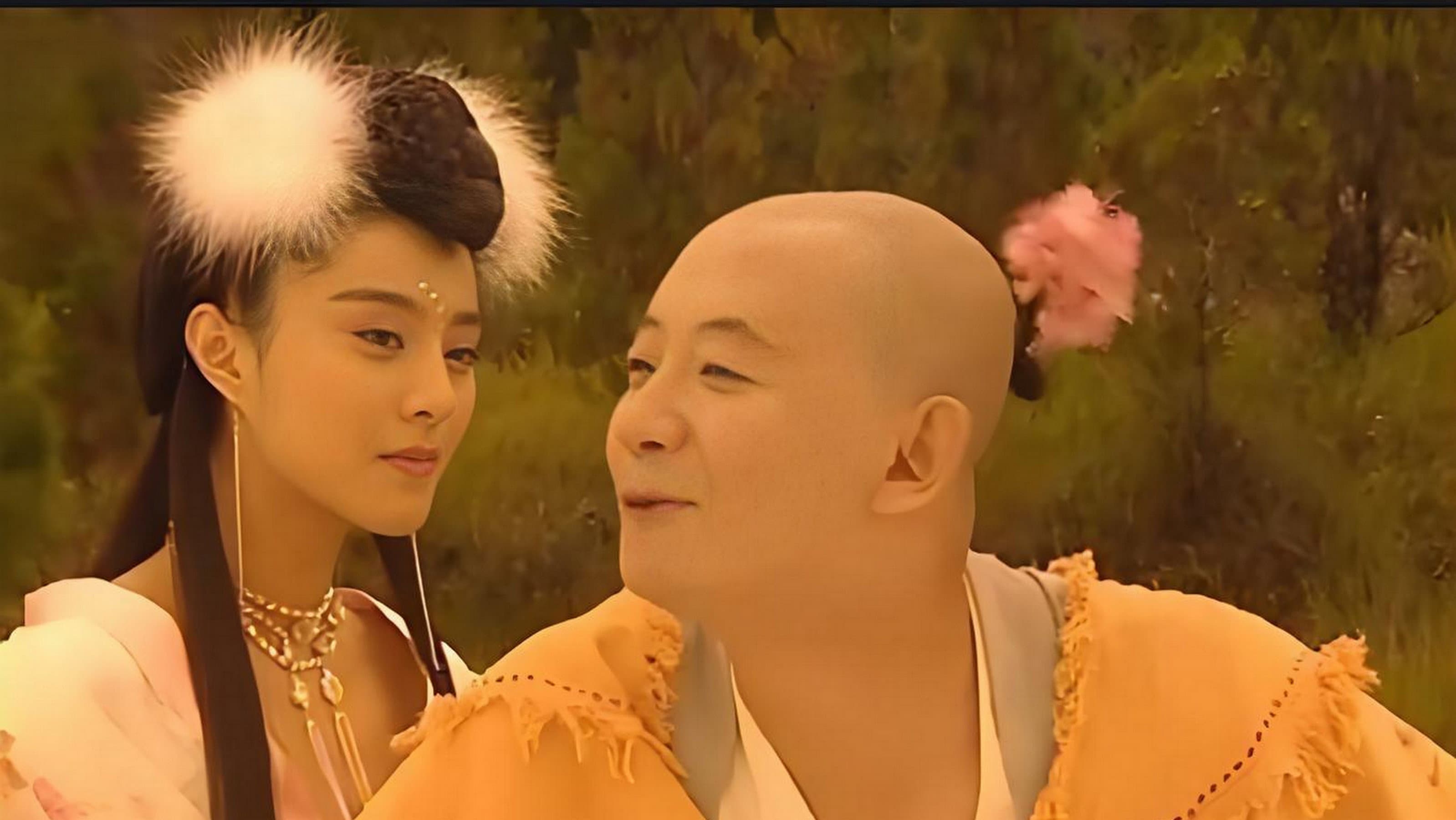 Good Luck Zhu Bajie