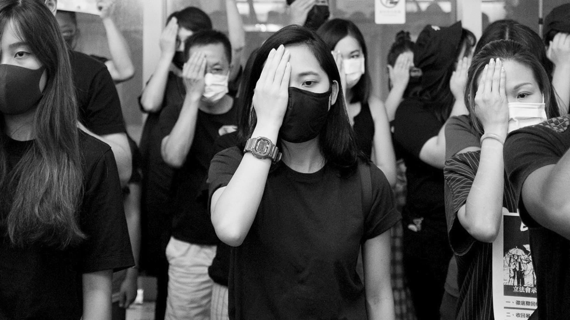 Hong Kong, Ga Yau