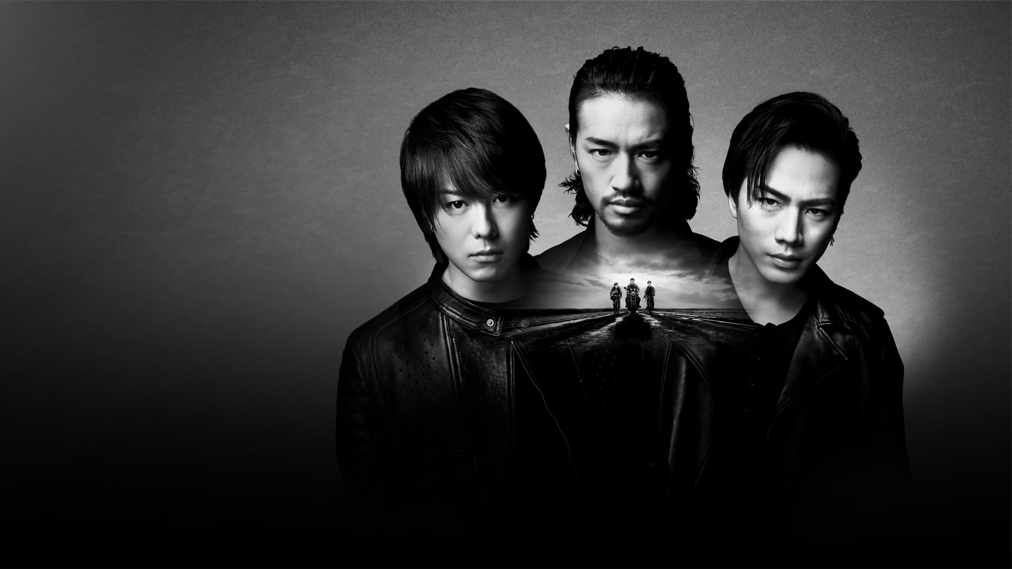 High & Low The Red Rain