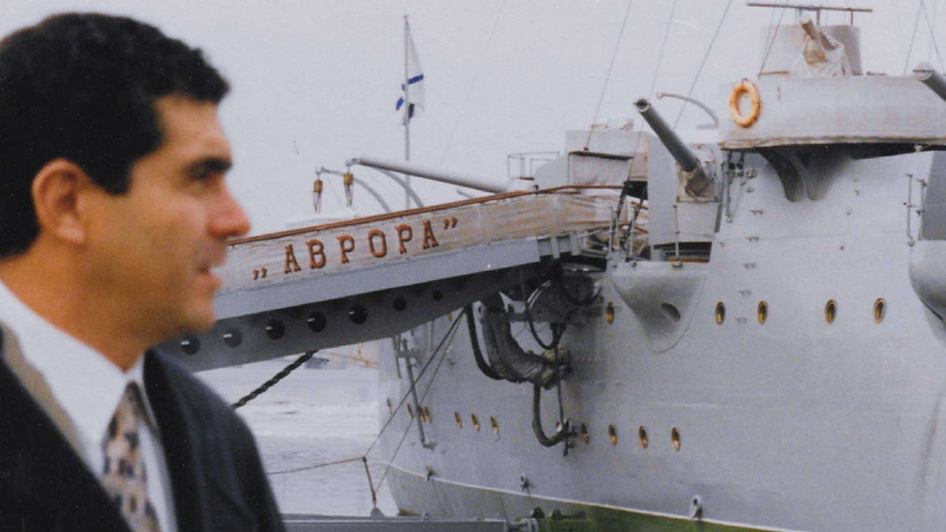 Operation Odessa