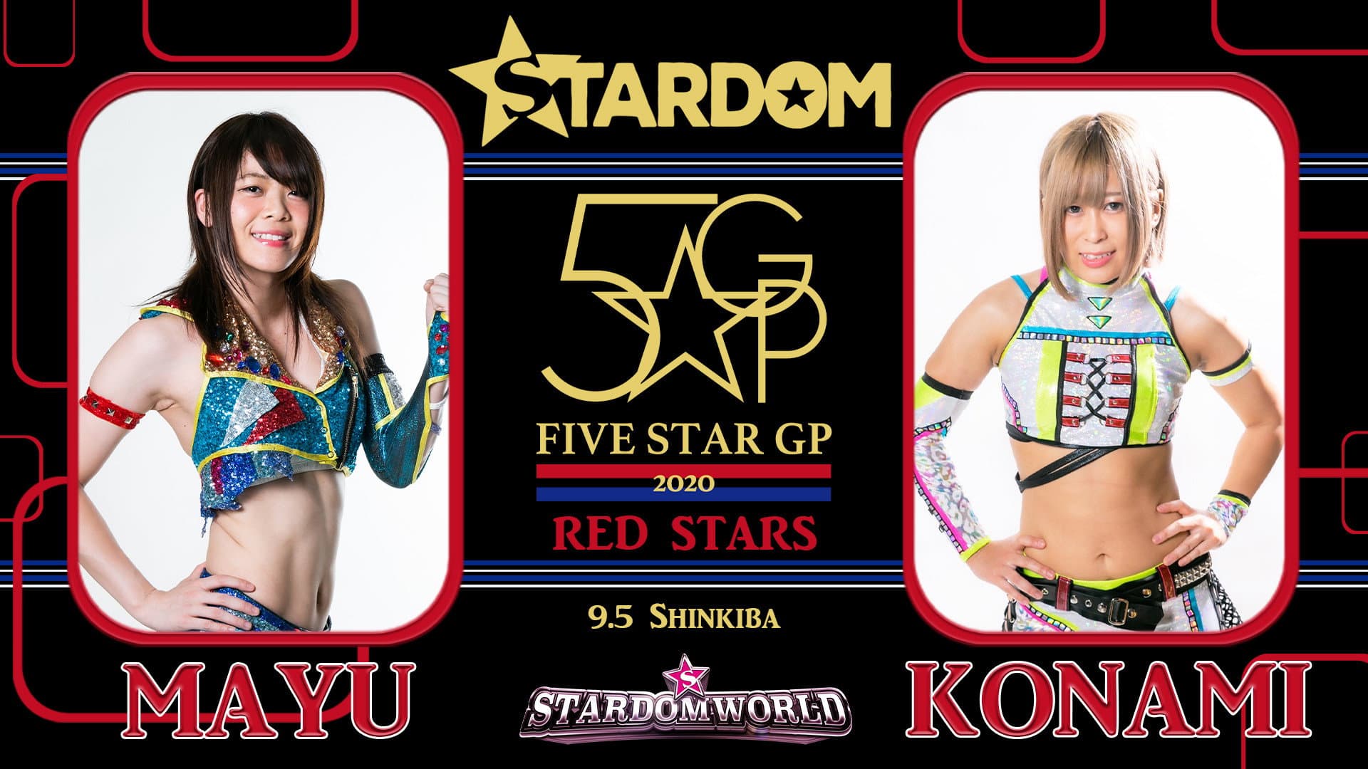Stardom 5★STAR Grand Prix 2020 ~ Day 3