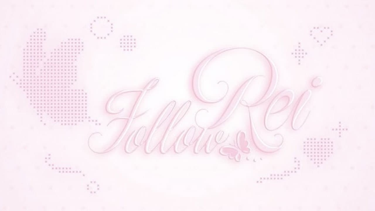 Follow Rei