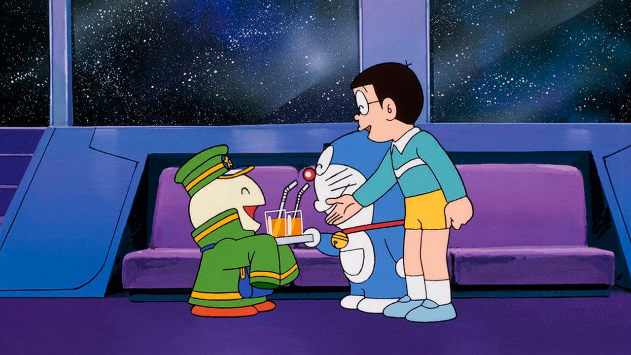 Doraemon: Nobita and the Galaxy Super-express