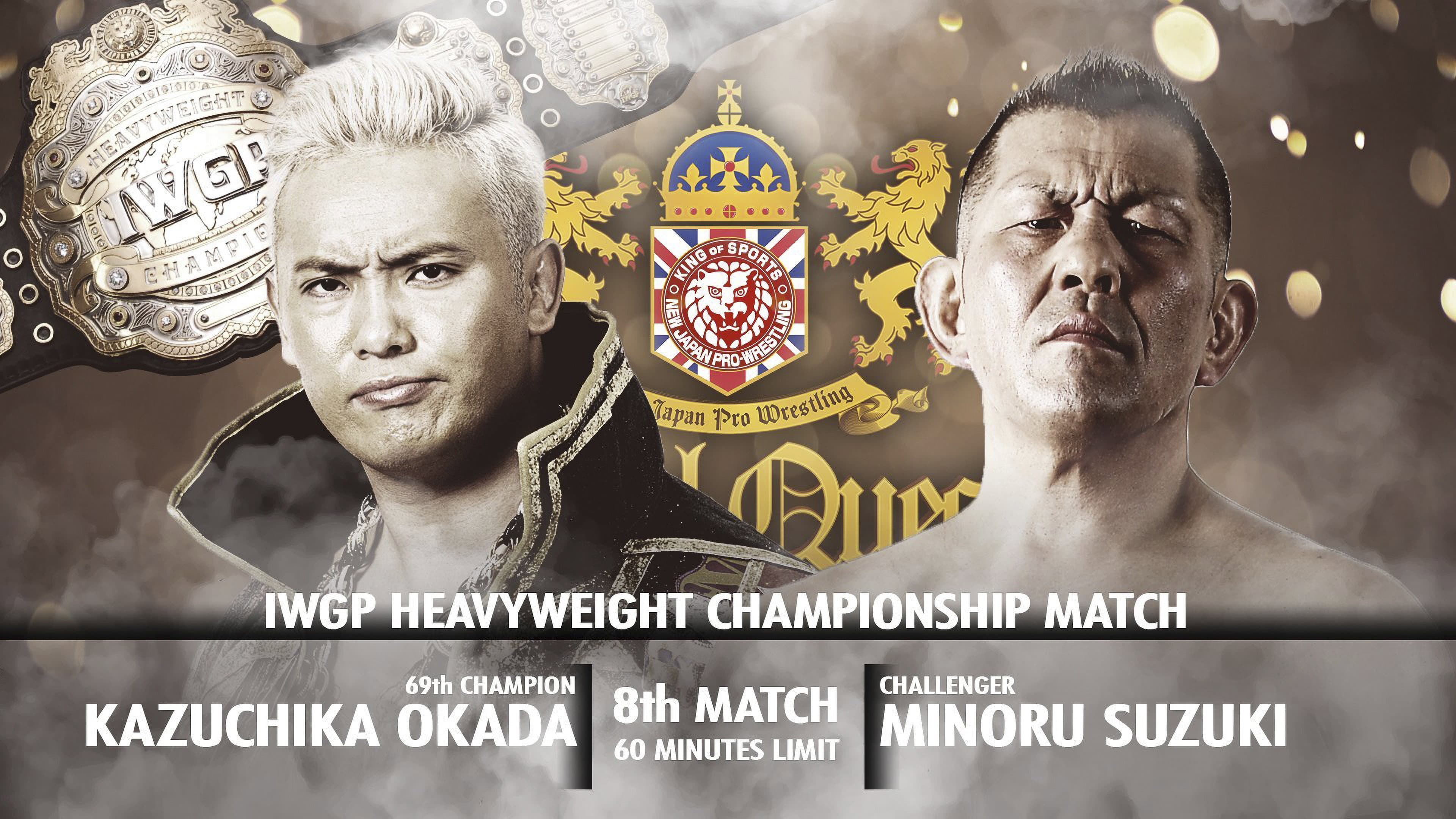 NJPW Royal Quest