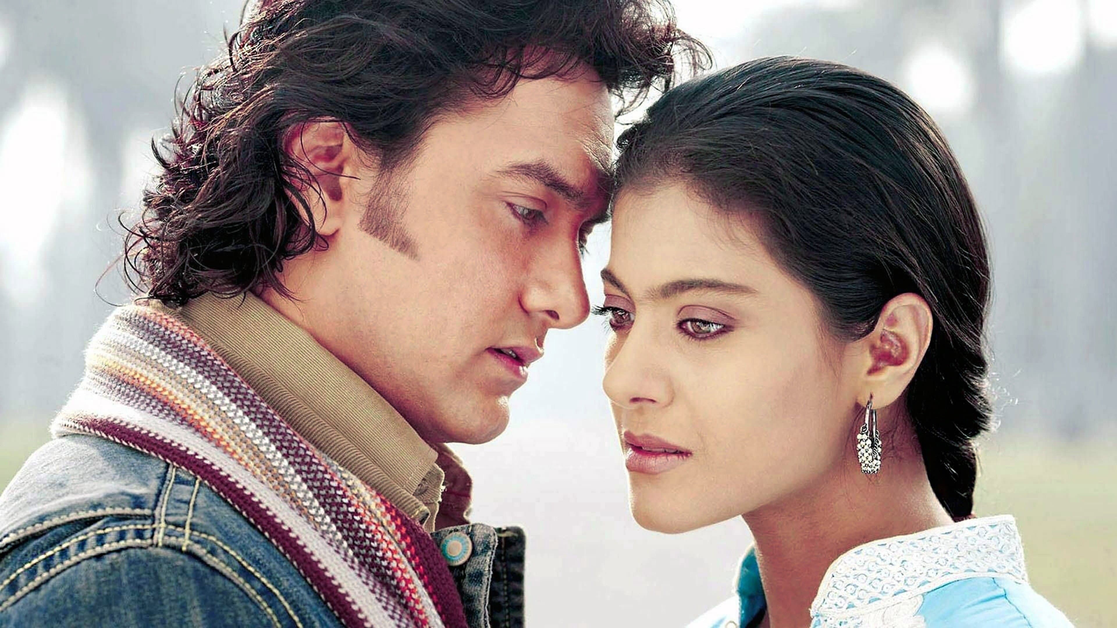 Fanaa