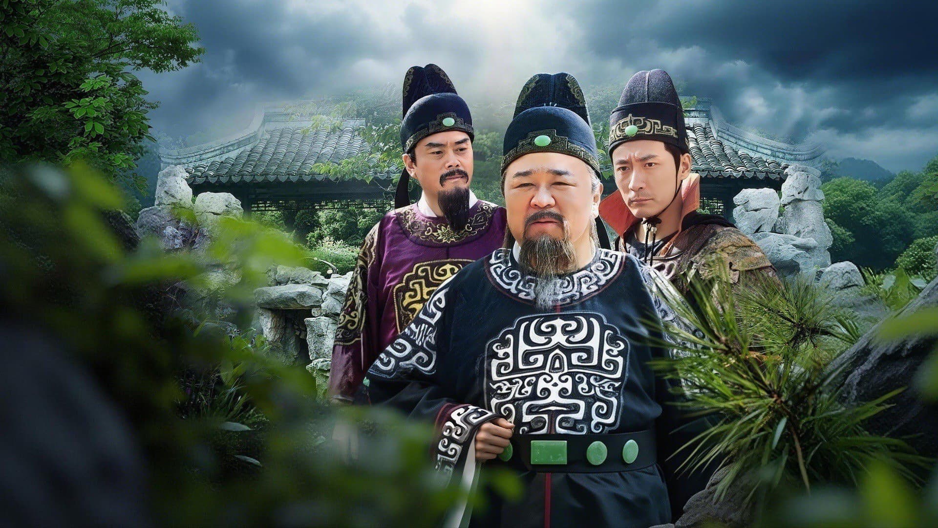 Amazing Detective Di Renjie