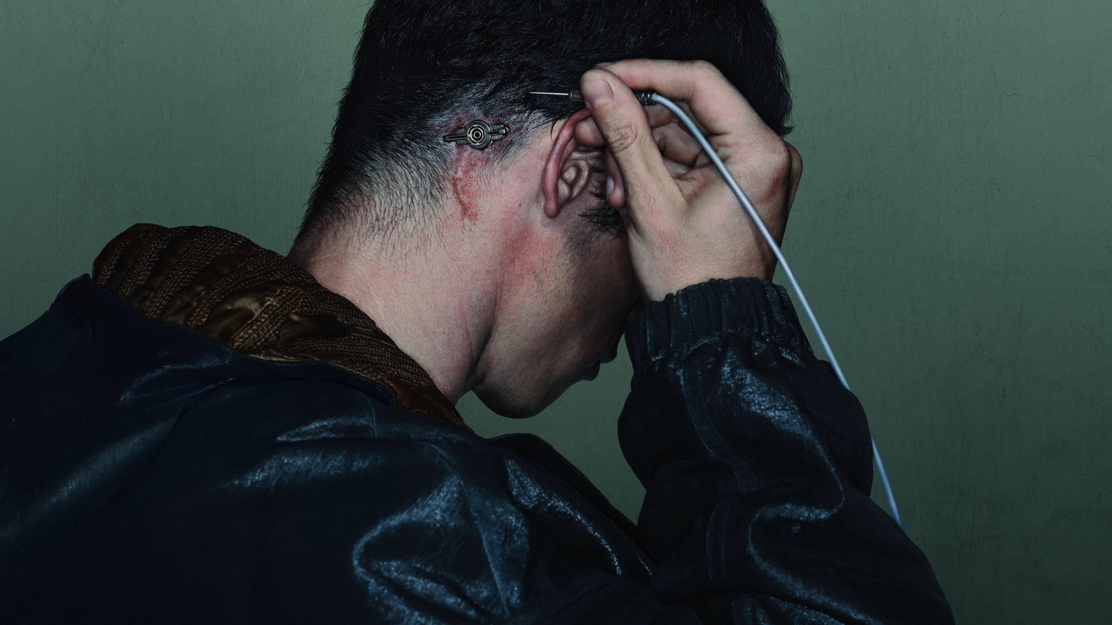 Neuromancer