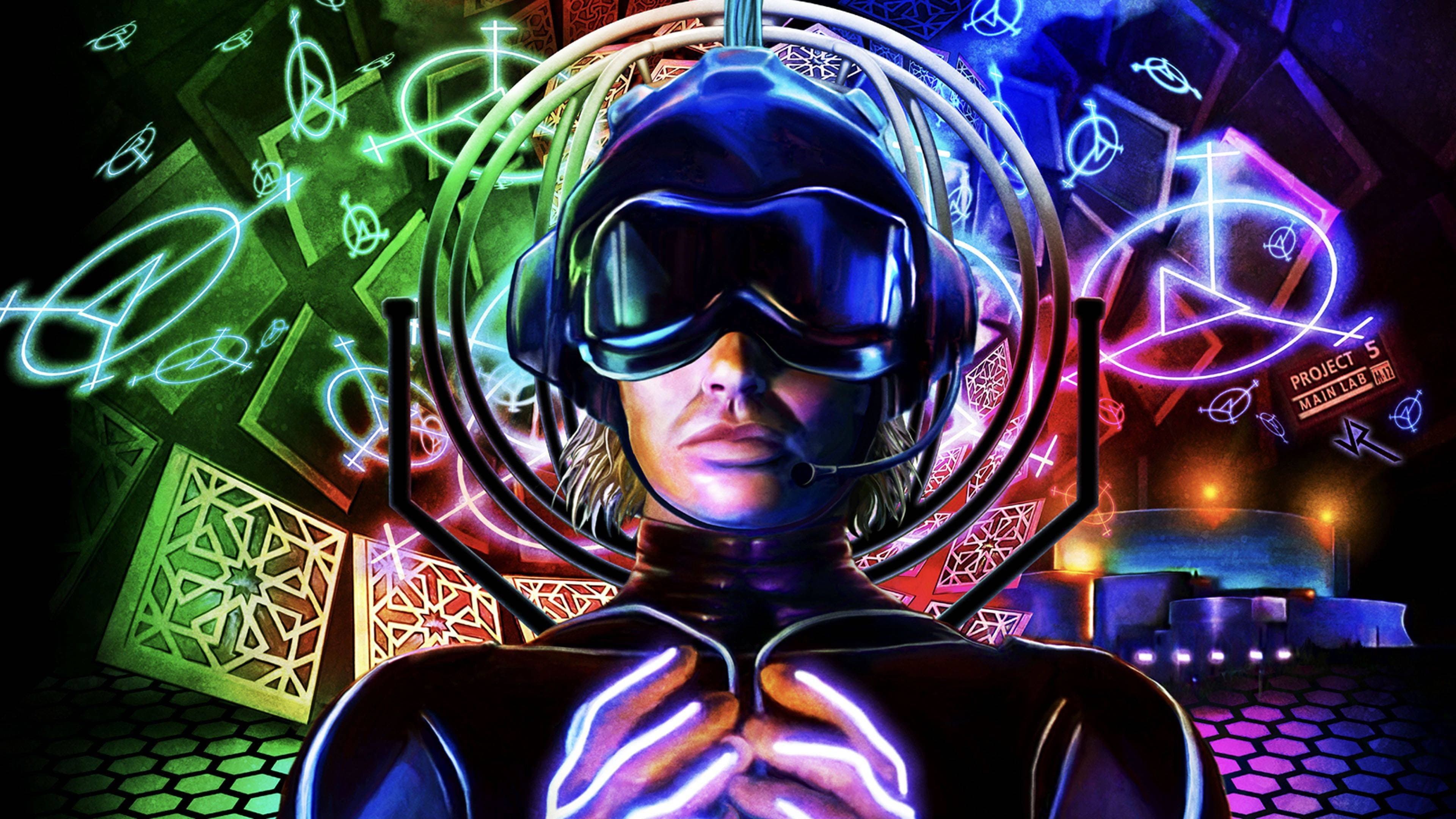 The Lawnmower Man