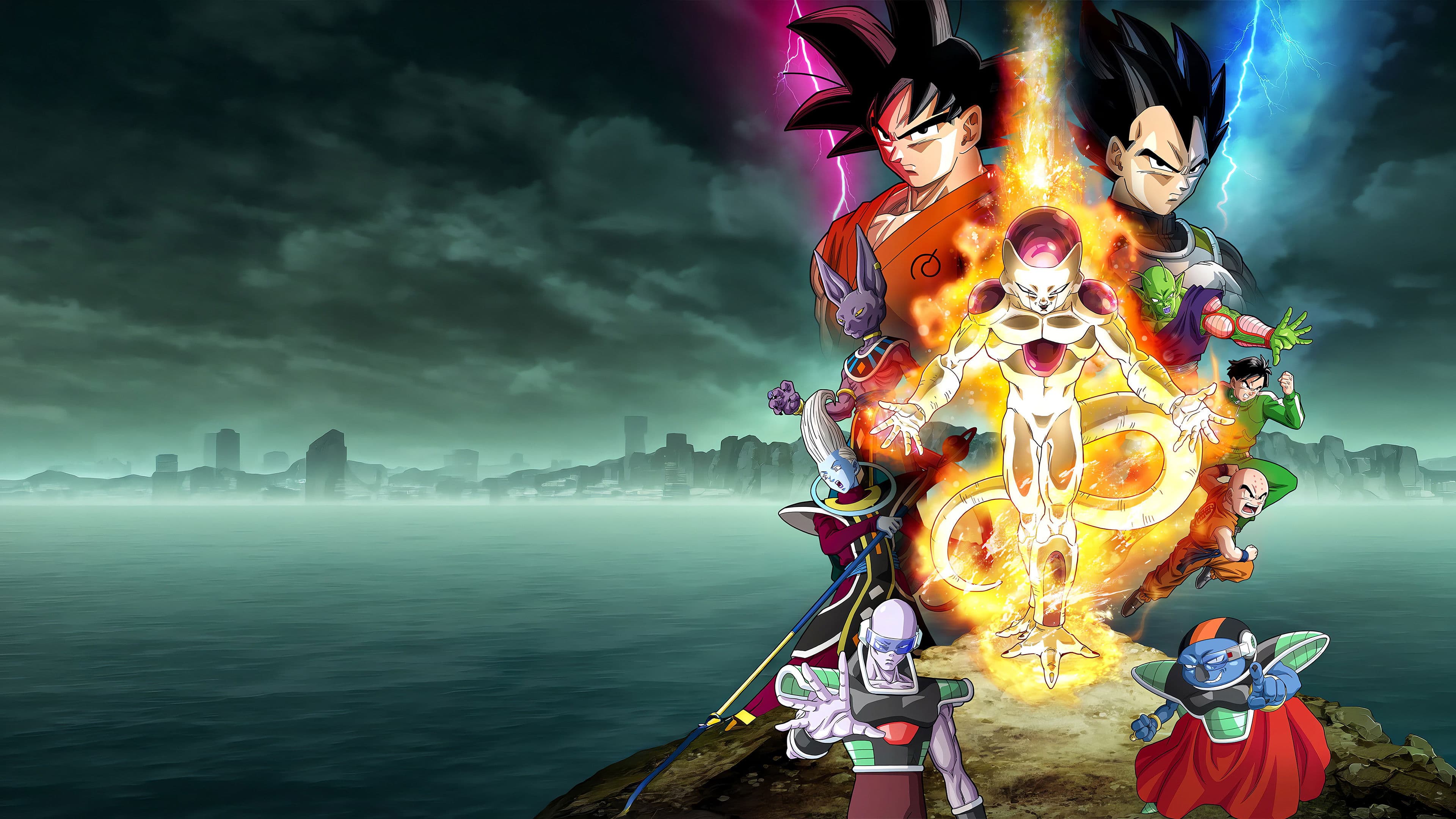 Dragon Ball Z: Resurrection 'F'