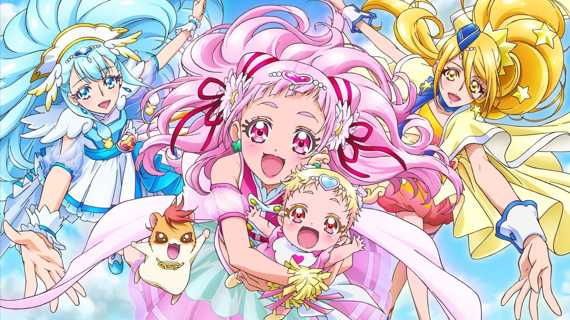 HUG! Pretty Cure