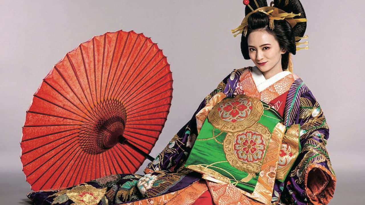 Edo Moiselle