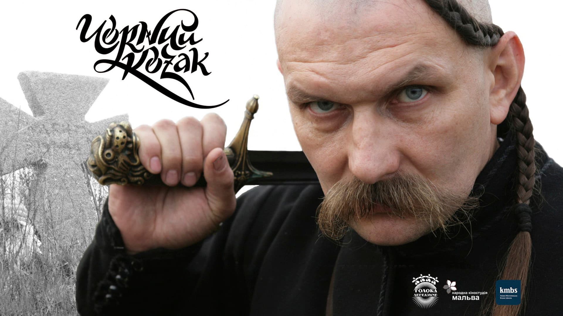 Black Cossack