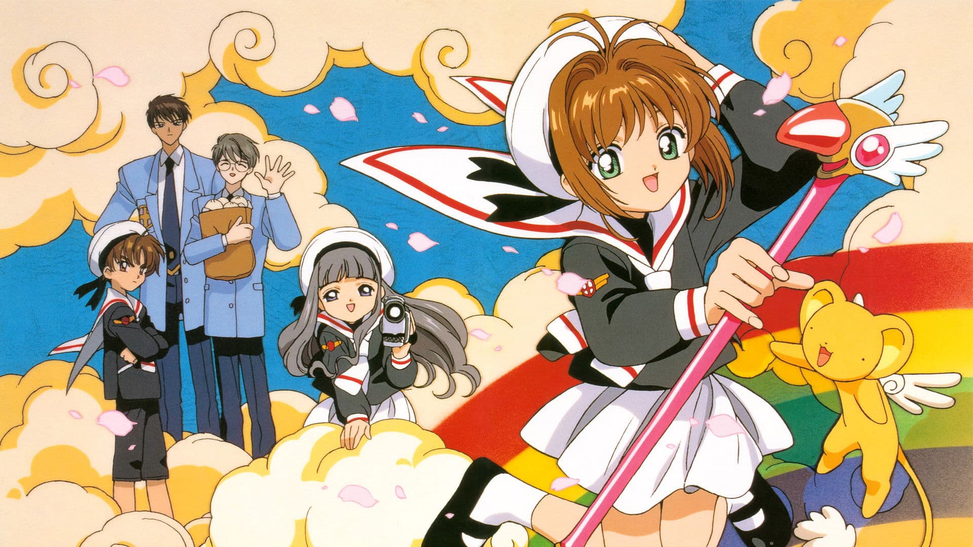 Cardcaptor Sakura