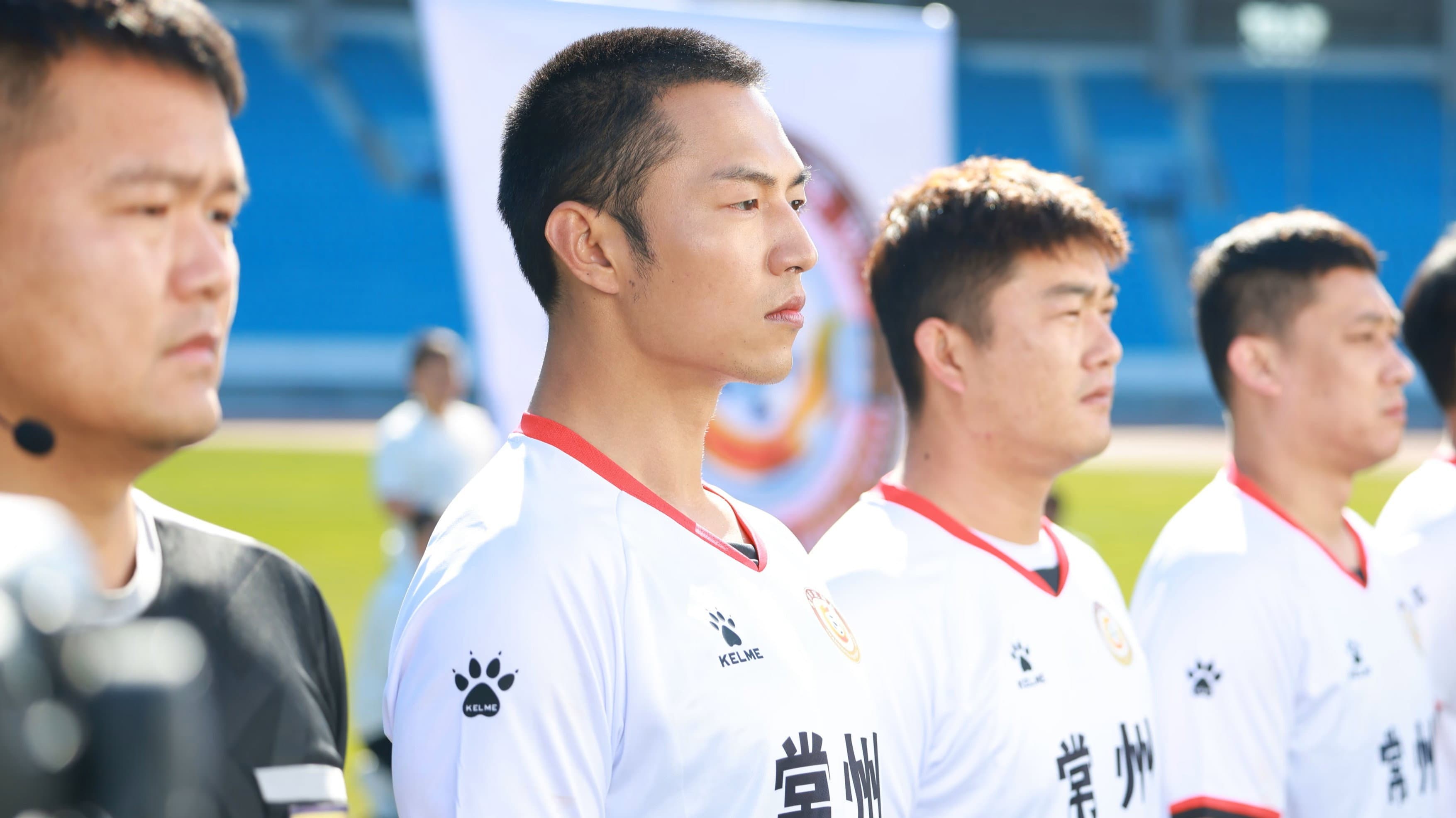 Changzhou Never Quits