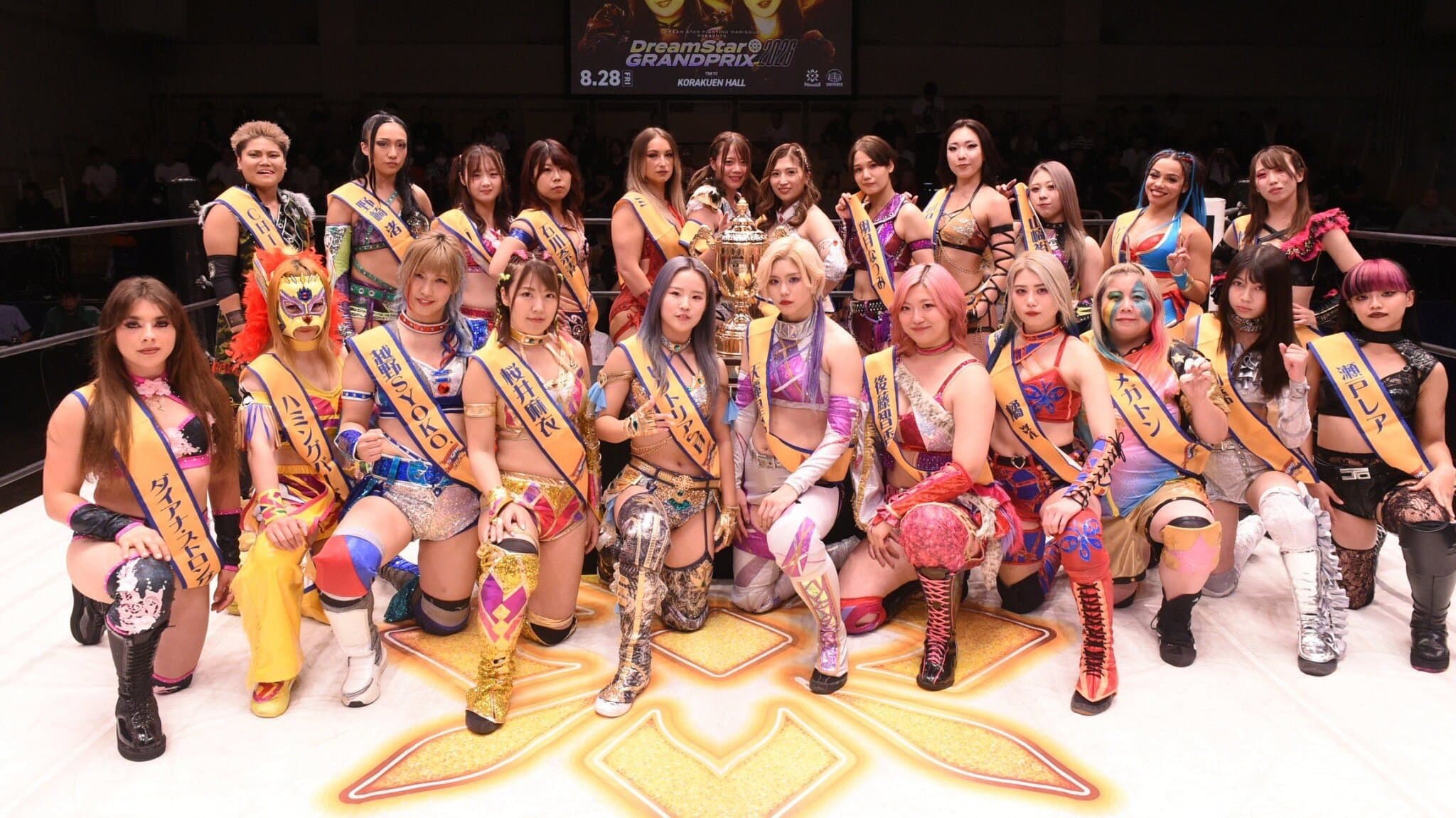 Dream Star★Fighting Marigold