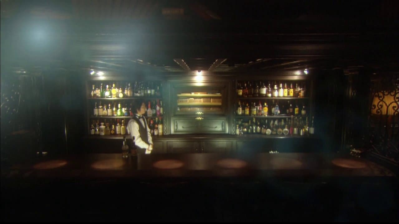 Bartender
