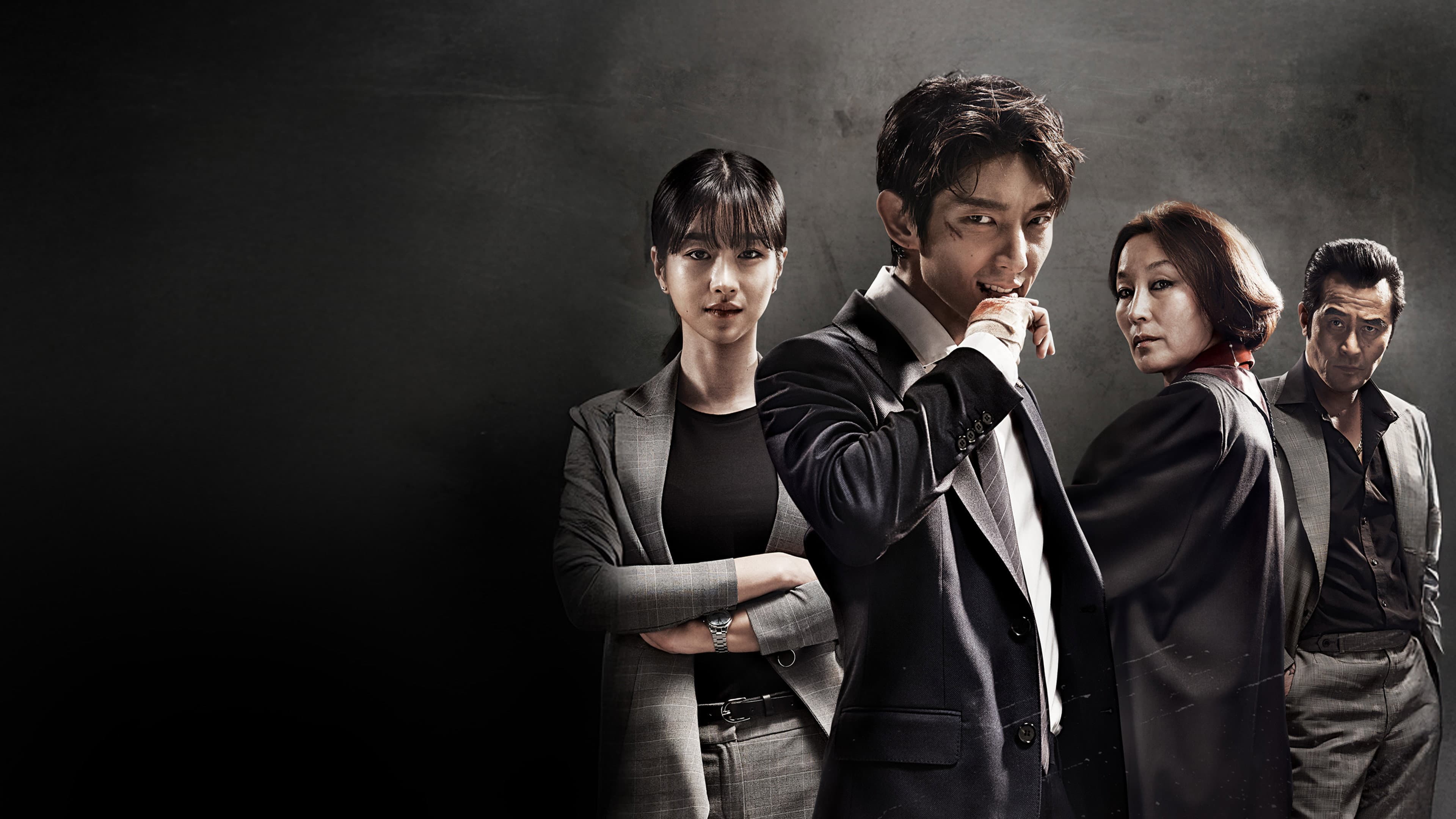 Lawless Lawyer